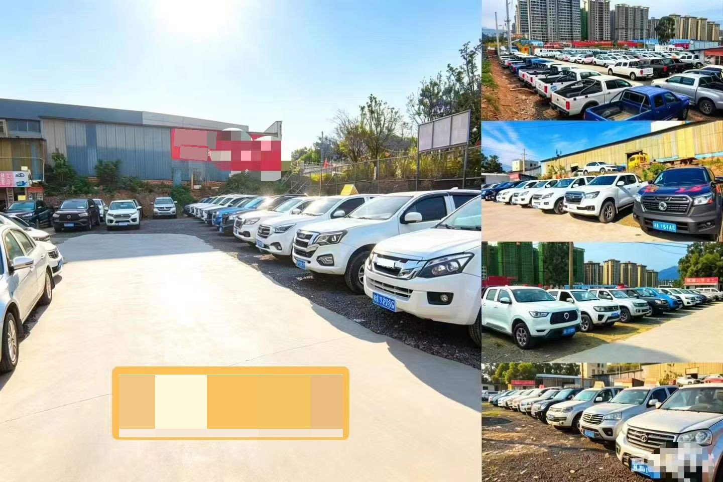 JAC 2022 Shuaijie T8 PRO 2.0T 4WD Ruishang Standard Double