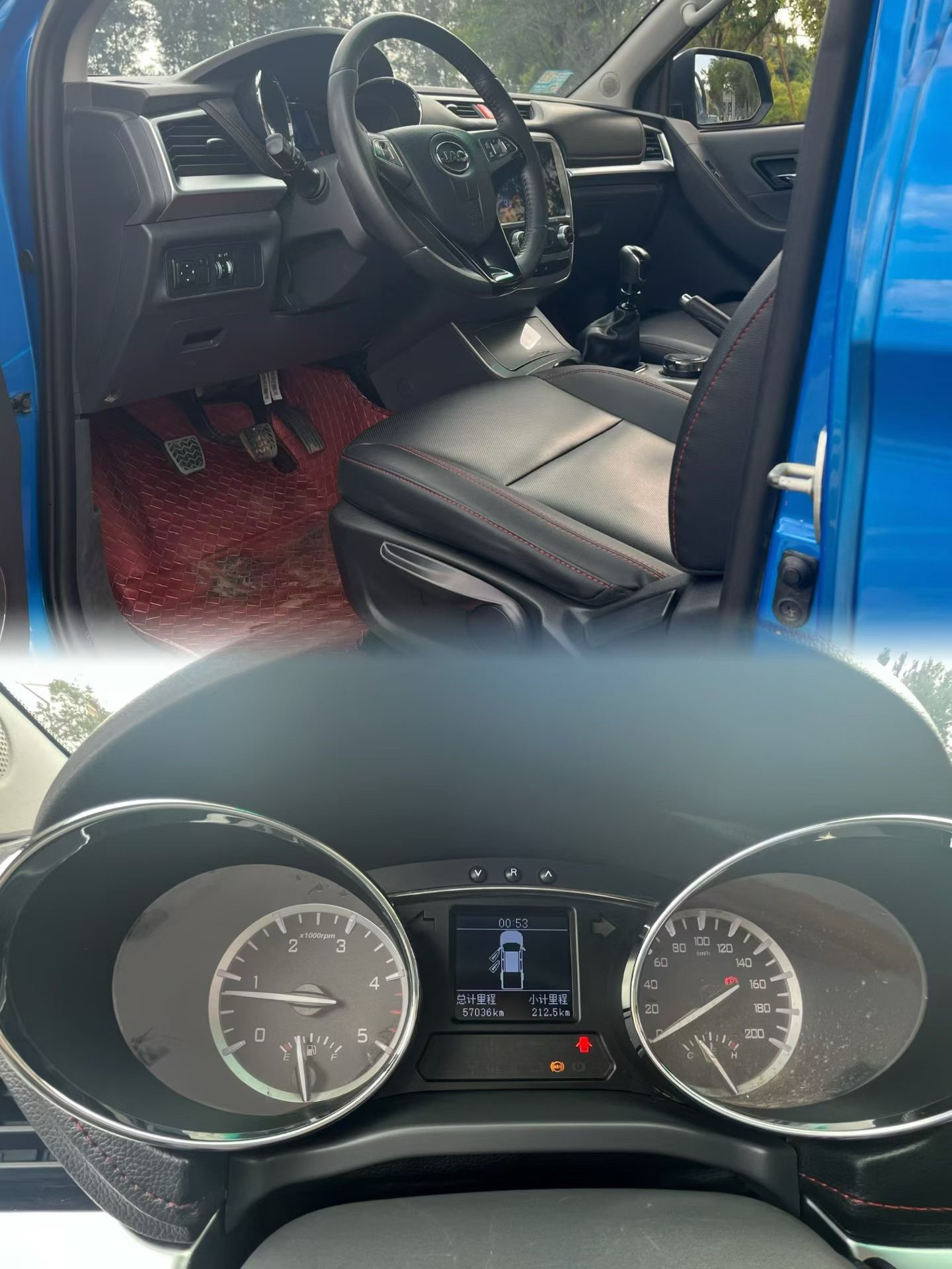 JAC 2023 Shuaijie T6 2.0T 4WD Heavy-Duty Luxury
