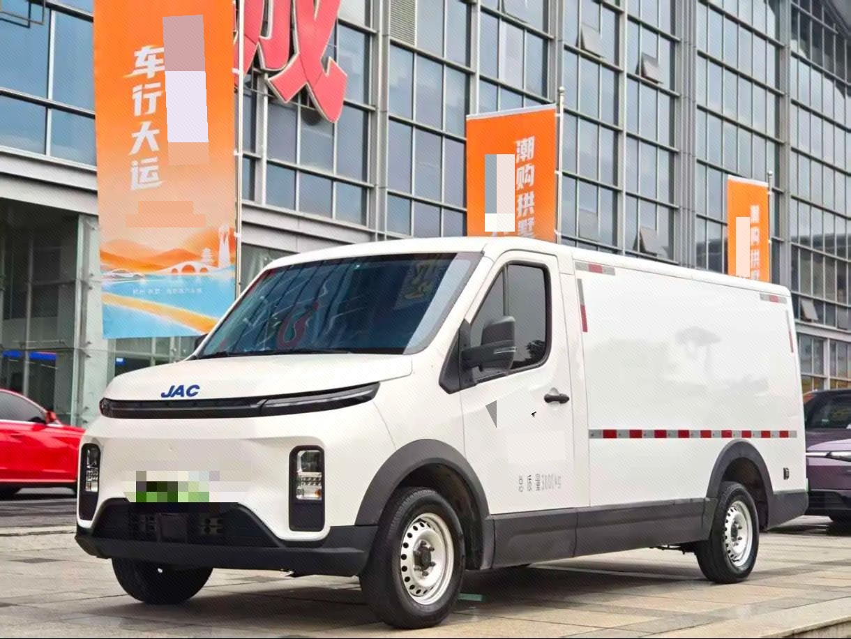 JAC 2024 Van Baolu V8 Linghang Edition Guoxuan High-Tech