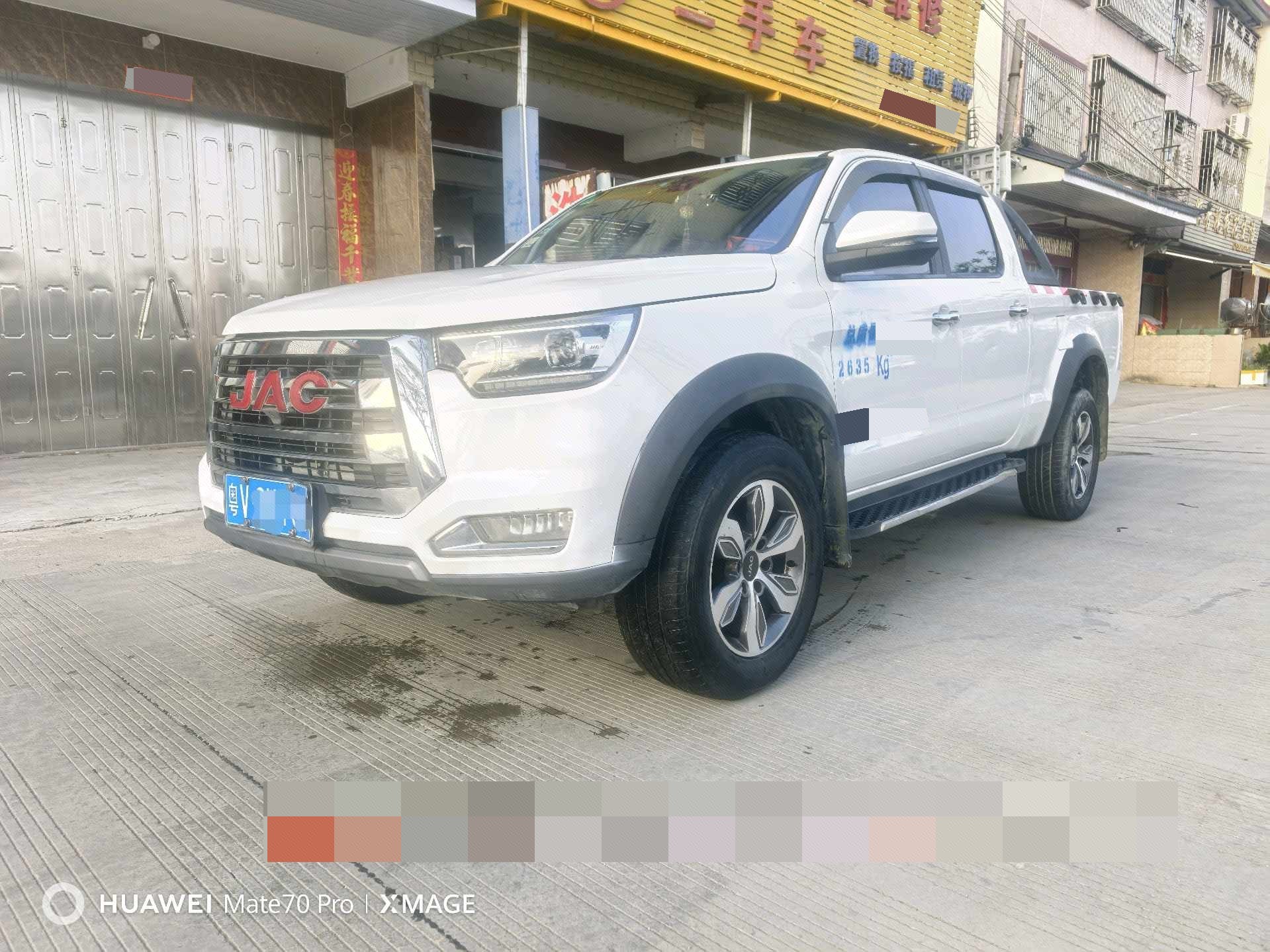 JAC 2018 Shuailing T8 2.0T 2WD Smart Connect Large Double Cab