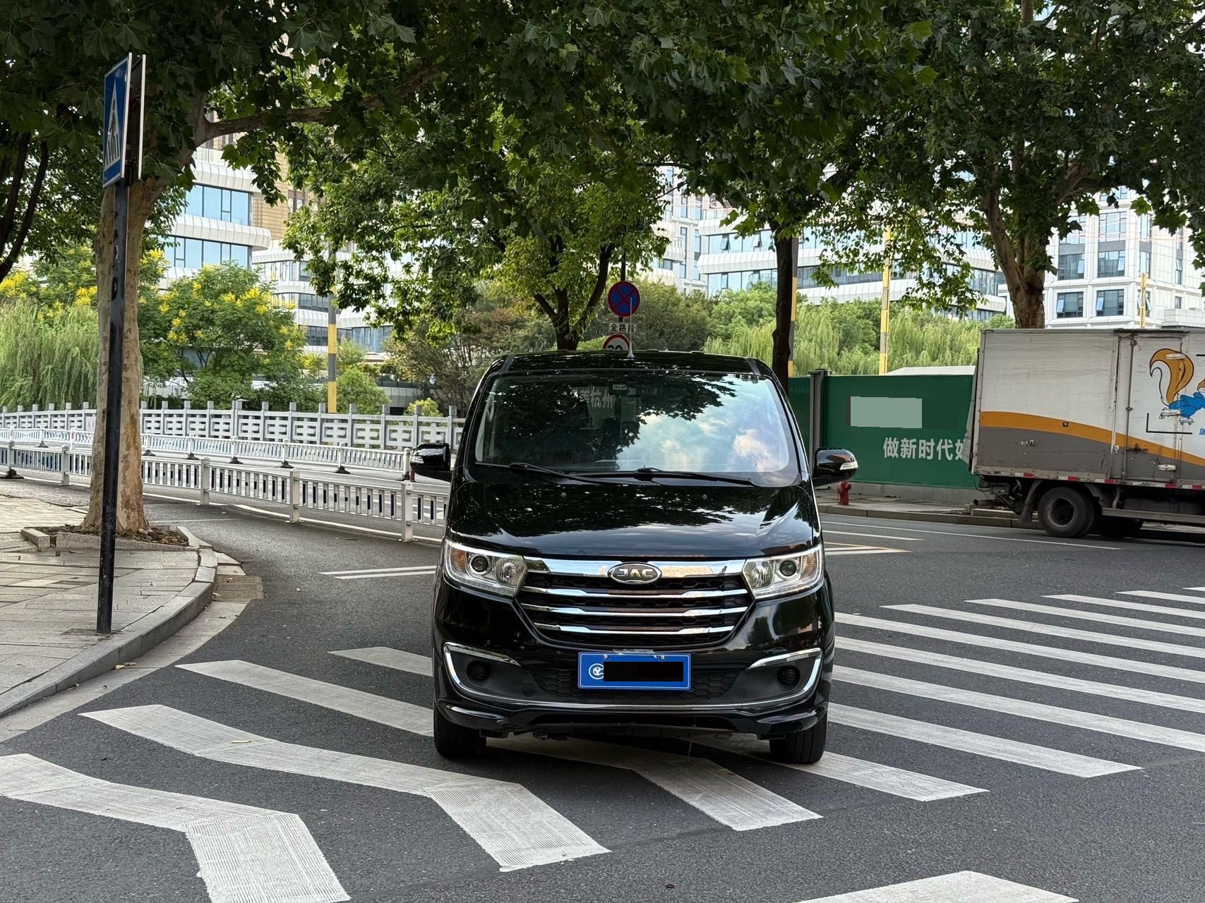 JAC 2021 Refine M3 1.5T Yijia High Power Luxury PLUS