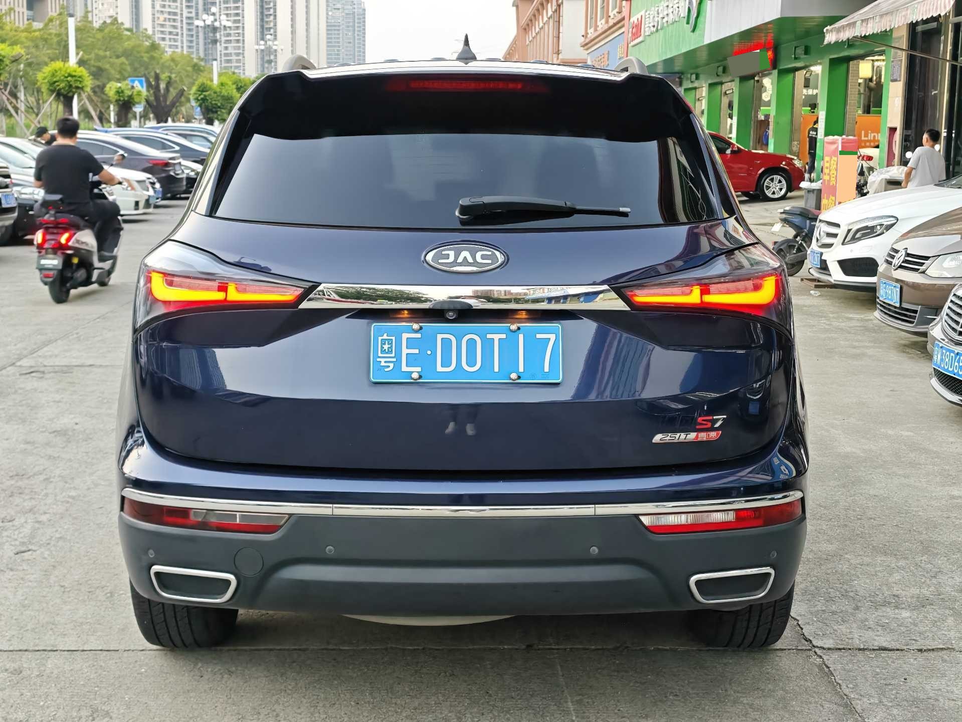JAC Refine S7 2017 1.5T Luxury Intelligent