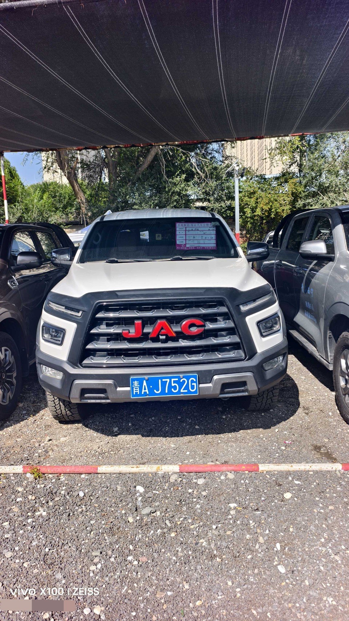 JAC 2023 Hantu 2.0T Diesel 4WD Elite Large Double