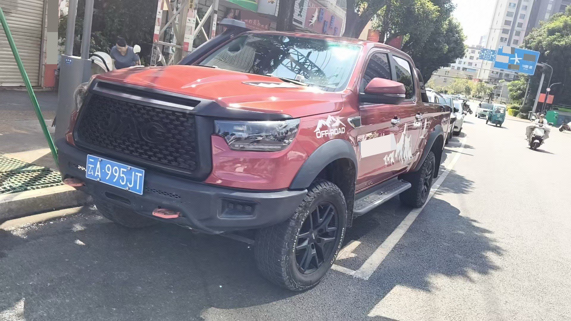 JAC 2024 Shuailing T8 PRO 2.0T Night Hawk Diesel 4WD Black Obsidian Edition Large Double