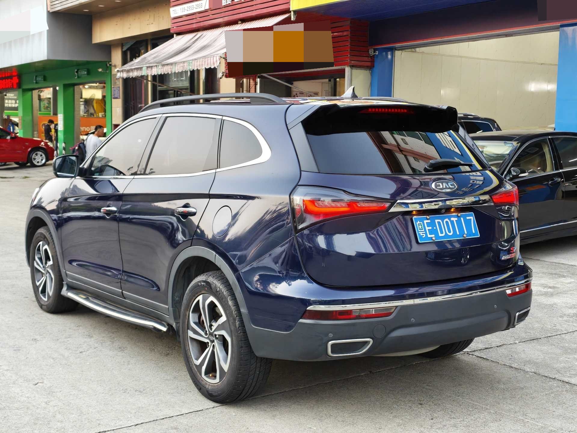 JAC Refine S7 2017 1.5T Luxury Intelligent