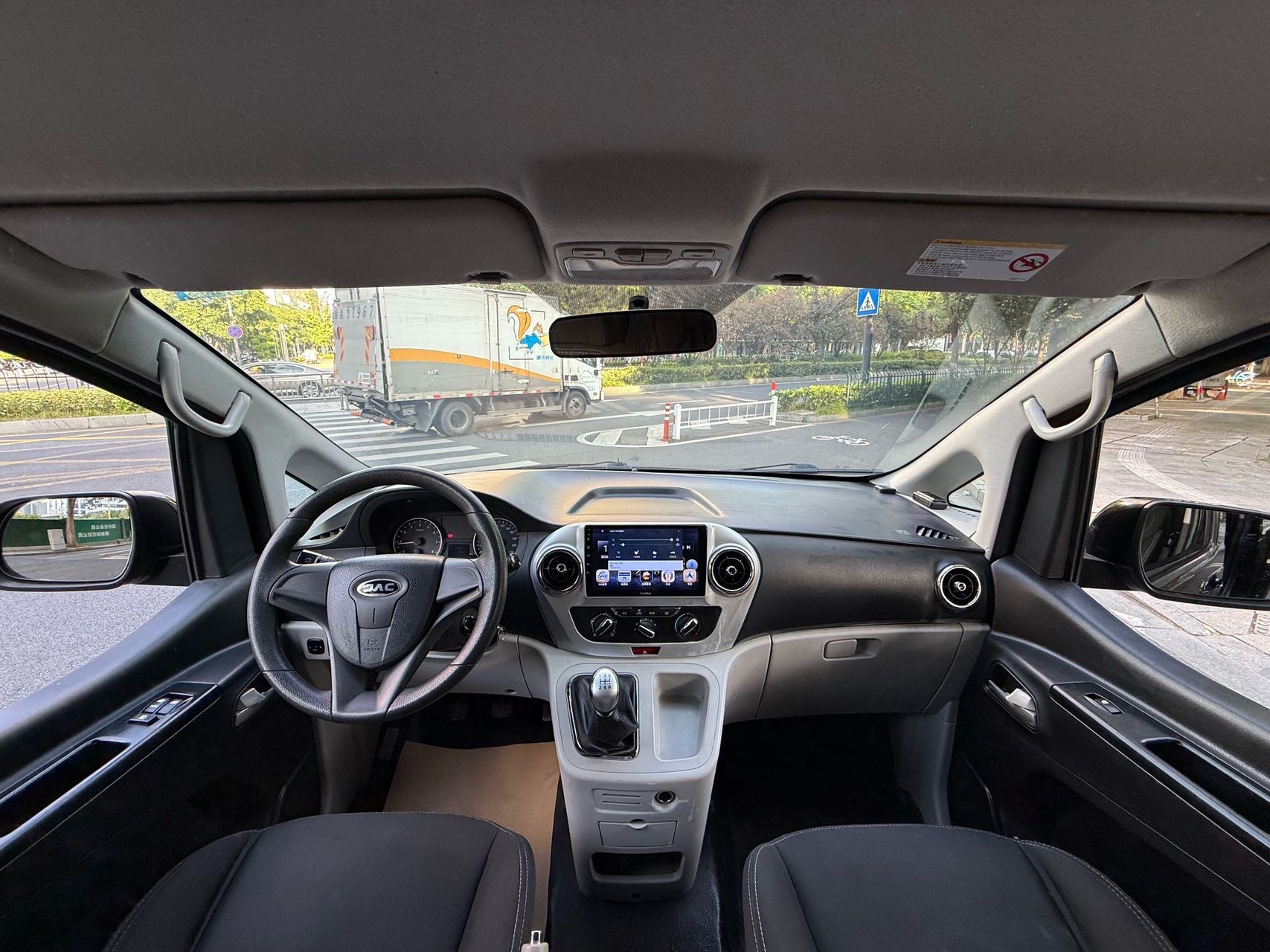 JAC 2021 Refine M3 1.5T Yijia High Power Luxury PLUS