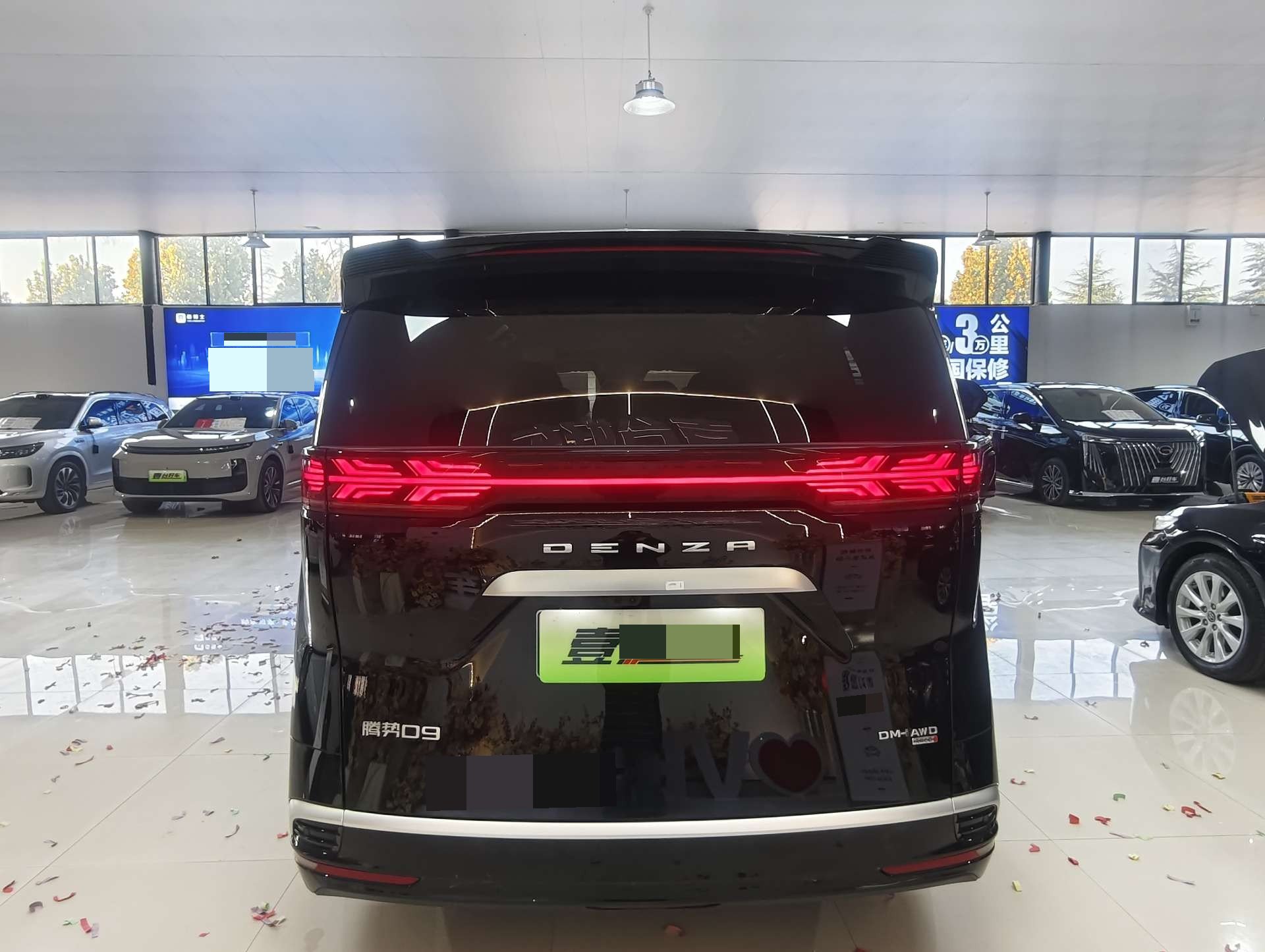 Denza 2025 Denza D9 DM-i 1.5T CVT Smart Driving 1020 AWD Premium
