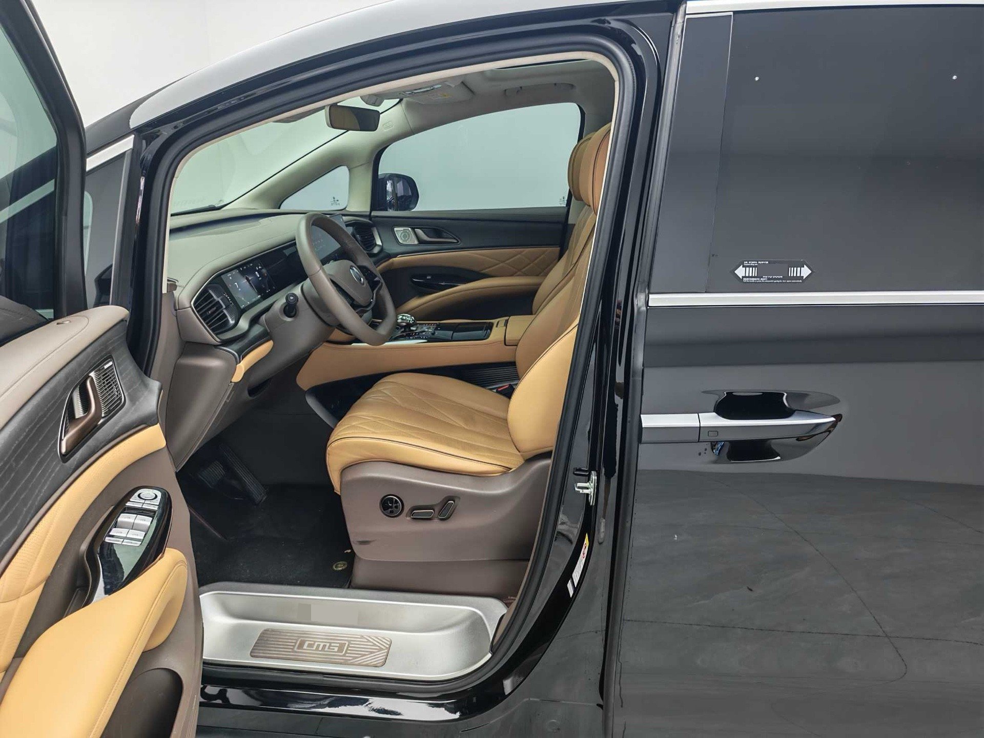 Denza 2022 Denza D9 DM-i 1.5T CVT 970 AWD Flagship