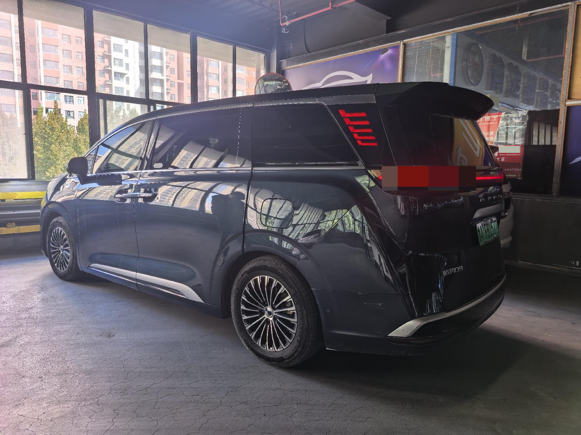 Denza 2022 Denza D9 DM-i 1.5T CVT 970 AWD Flagship