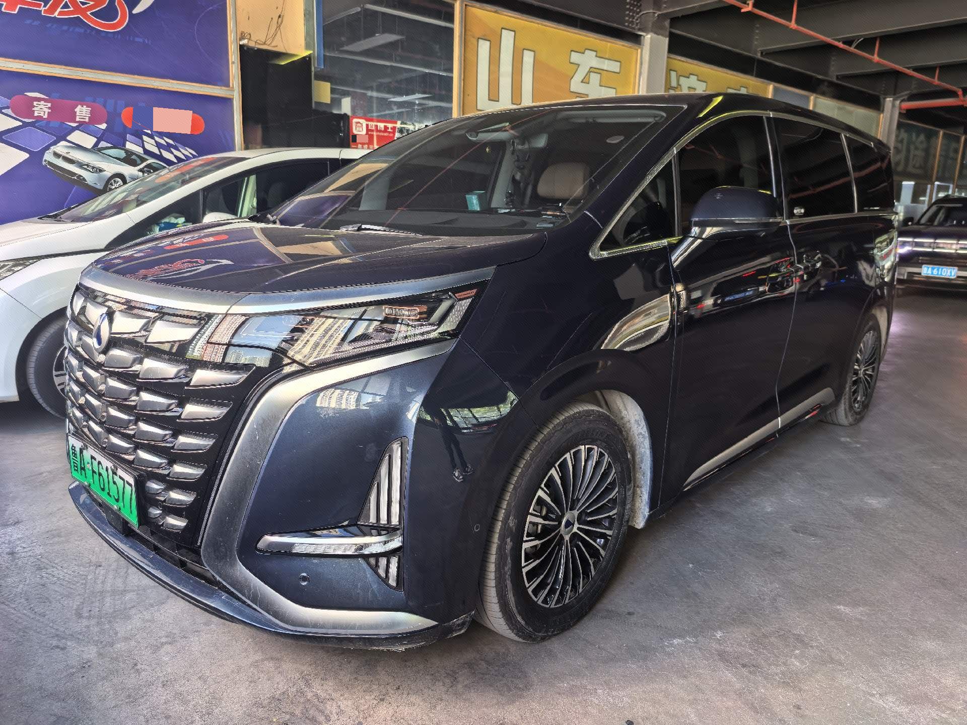 Denza 2022 Denza D9 DM-i 1.5T CVT 970 AWD Flagship