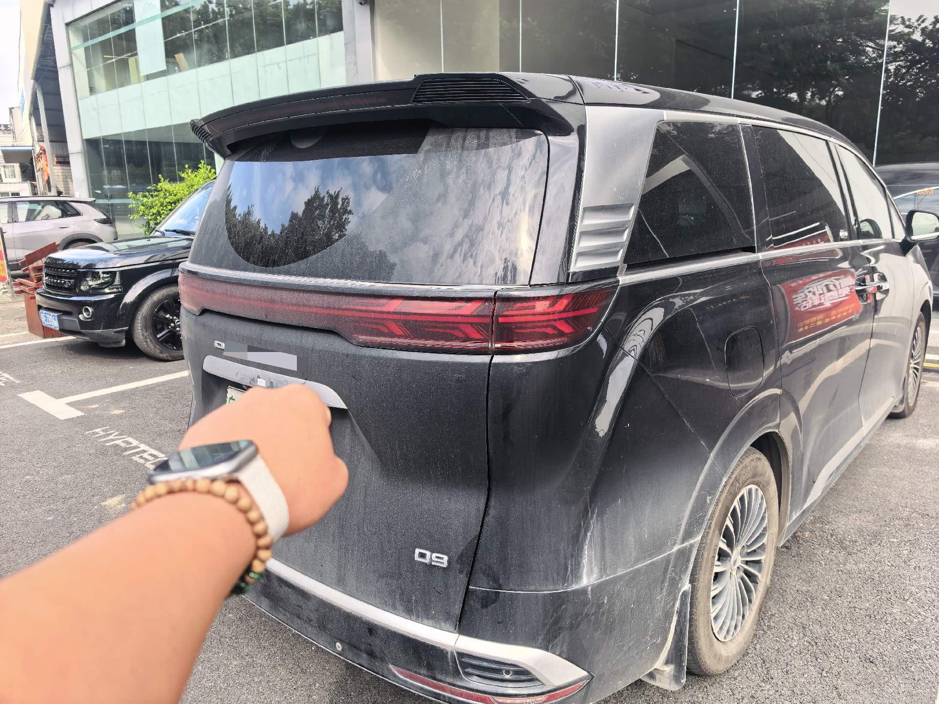 Denza 2022 Denza D9 DM-i 1.5T CVT 970 AWD Premium