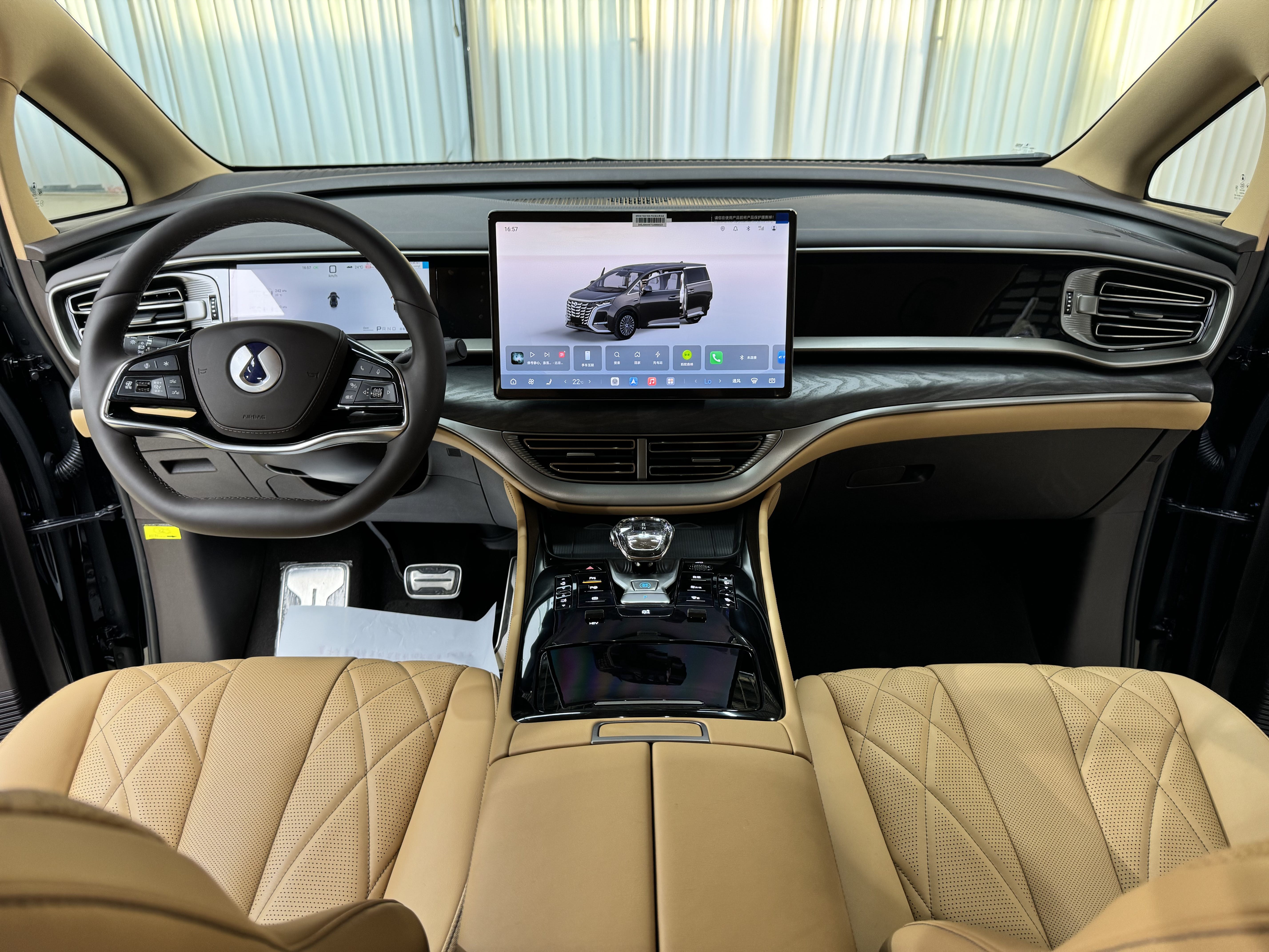Denza 2025 Denza D9 DM-i 1.5T CVT FWD Premium Voyage