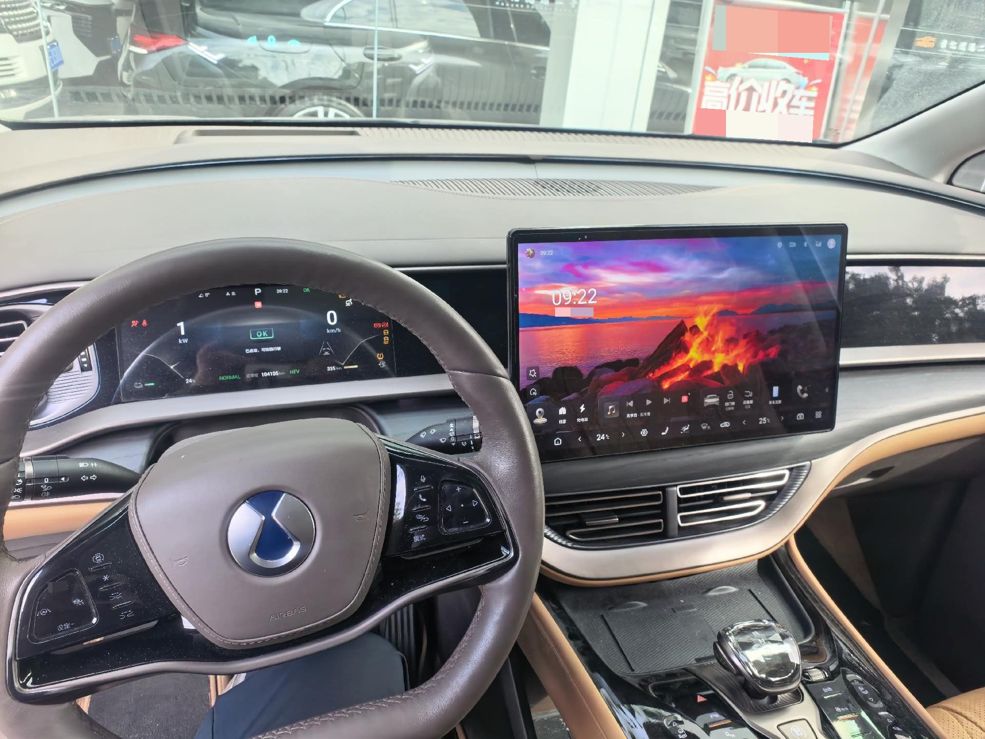 Denza 2022 Denza D9 DM-i 1.5T CVT 970 AWD Premium
