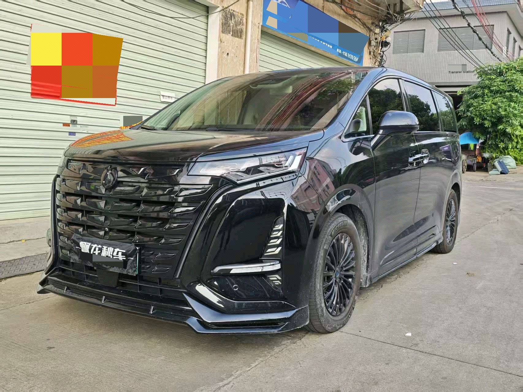Denza 2024 Denza D9 DM-i 1.5T CVT 980 AWD Flagship