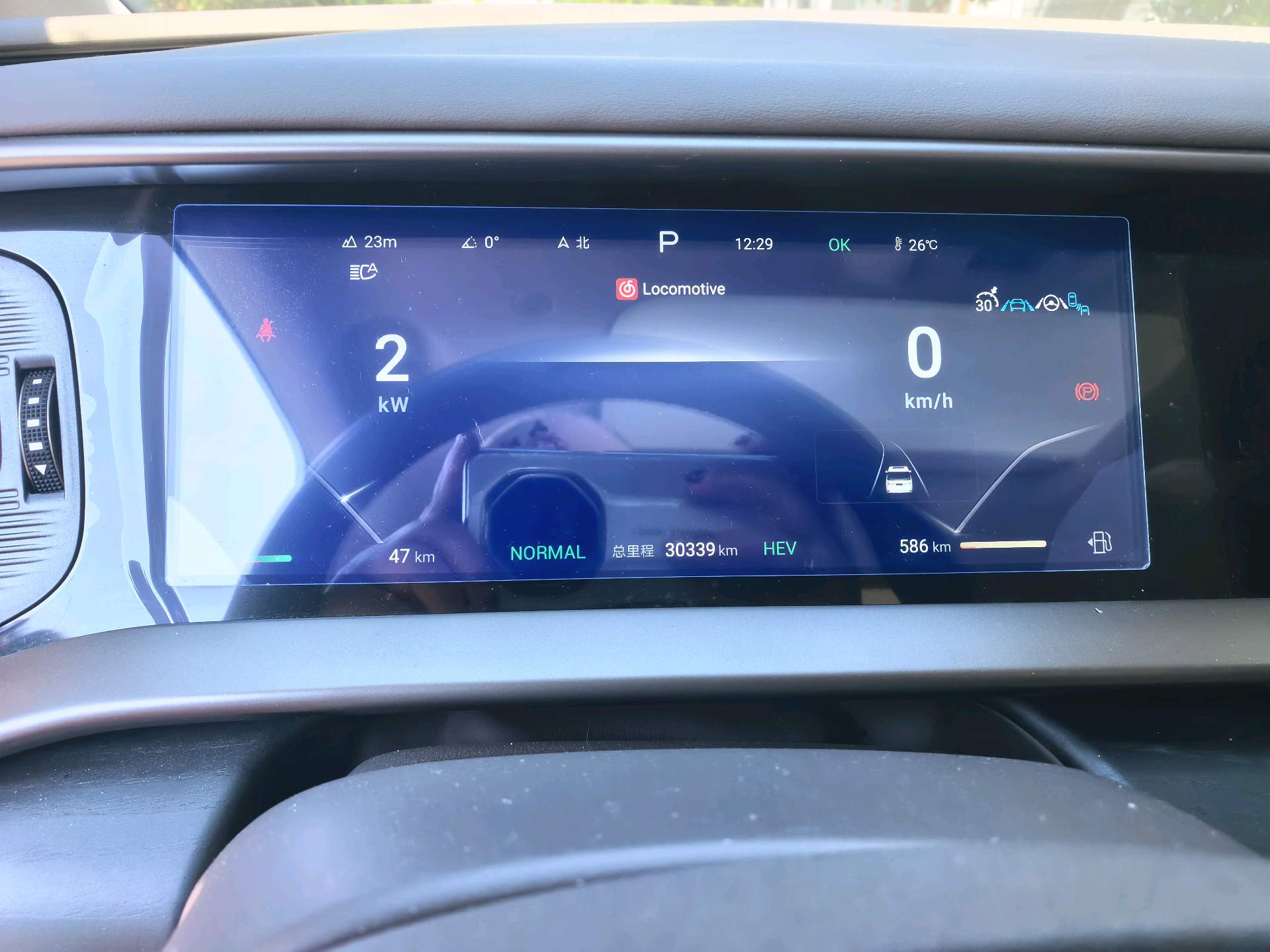 Denza 2022 Denza D9 DM-i 1.5T CVT 970 AWD Premium