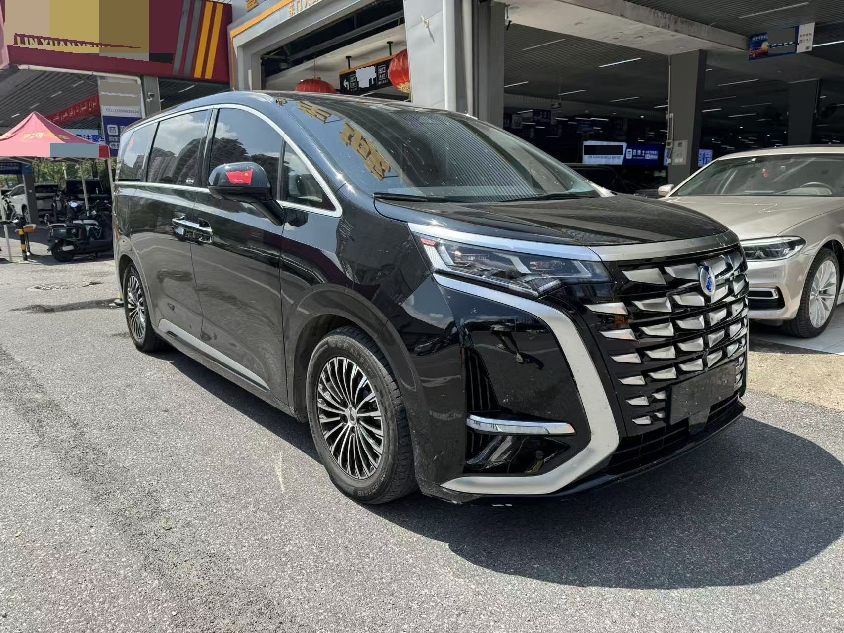 Denza D9 DM-i 2022 1.5T CVT 1040 Premium