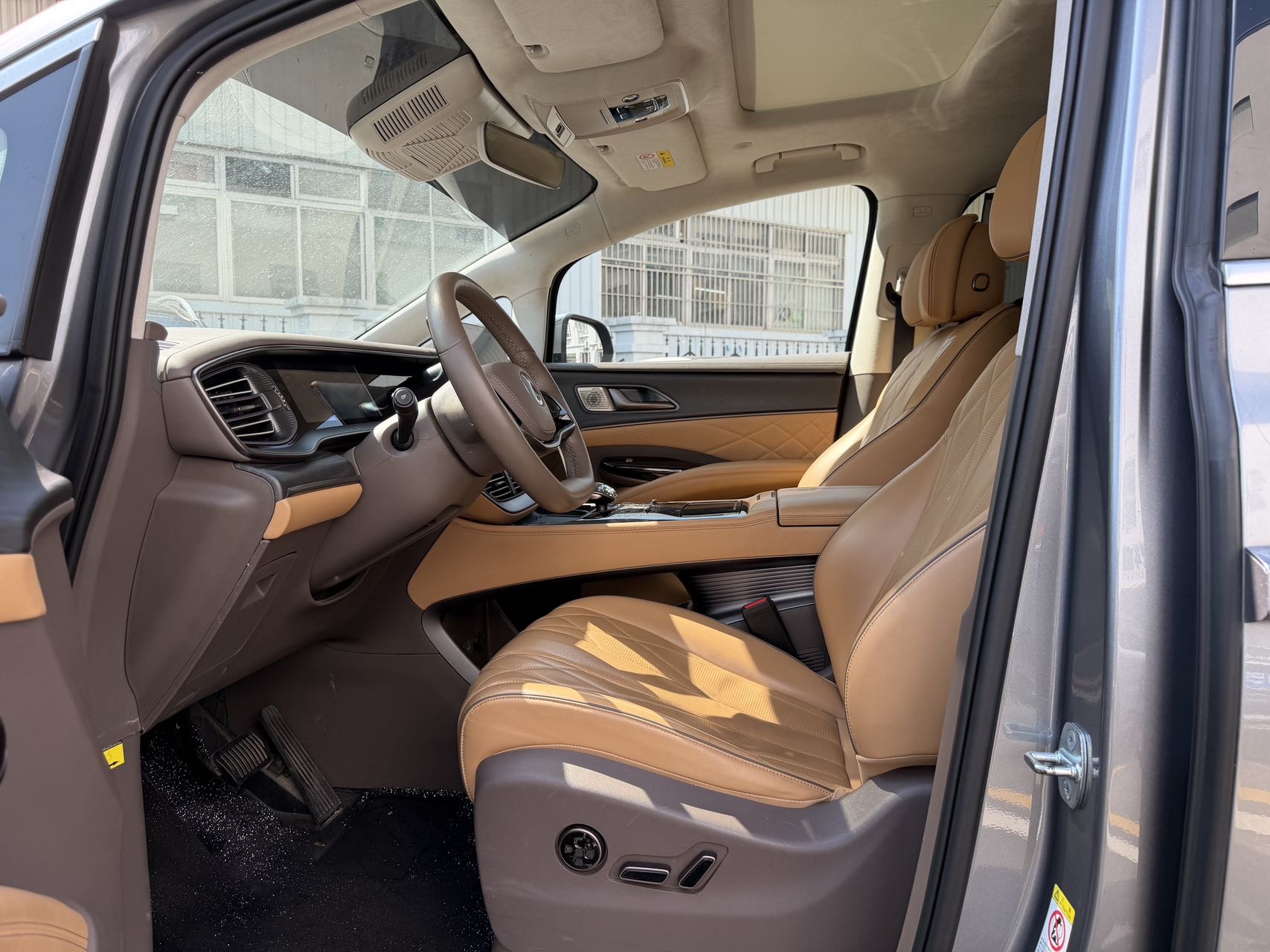 Denza 2022 Denza D9 DM-i 1.5T CVT 970 AWD Flagship