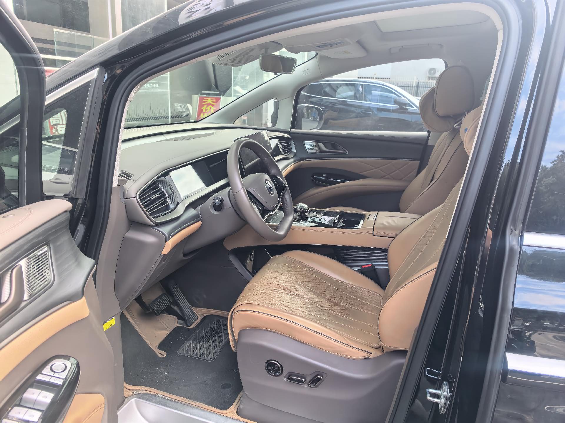 Denza 2022 Denza D9 DM-i 1.5T CVT 970 AWD Premium