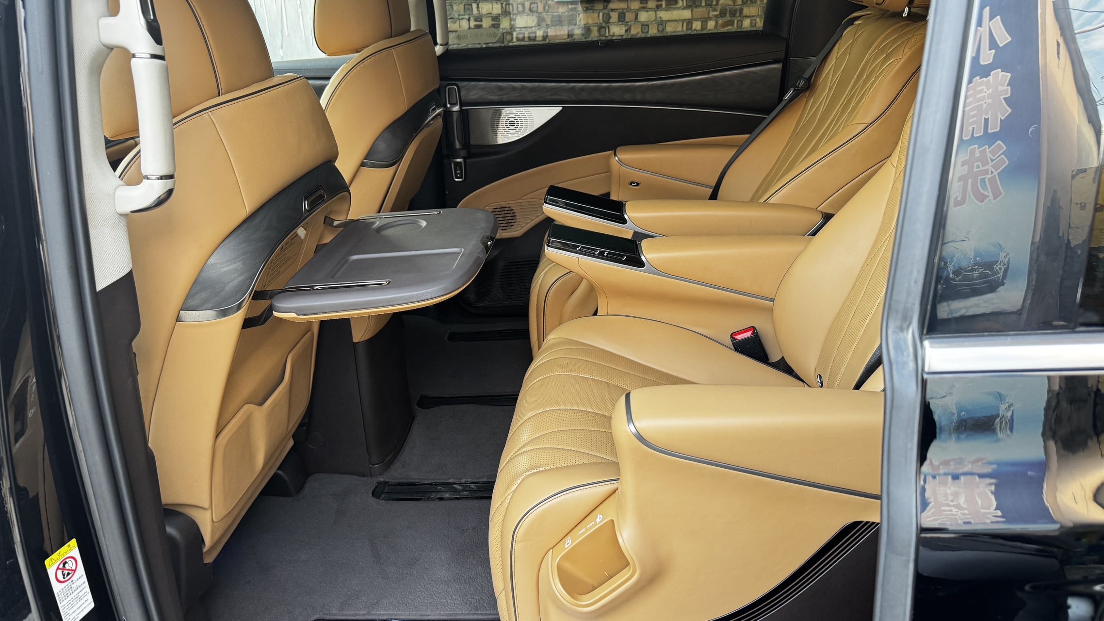 Denza 2024 Denza D9 DM-i 1.5T CVT 970 Luxury
