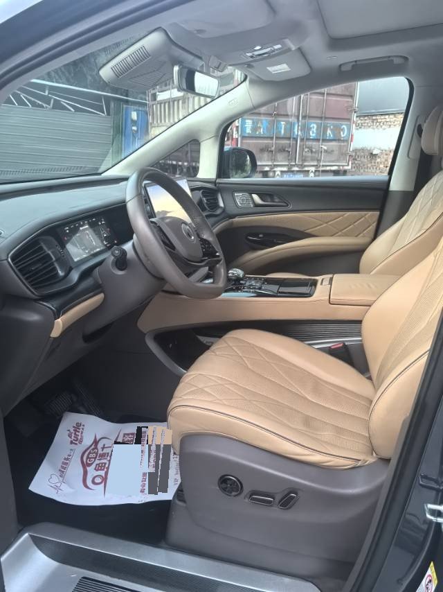 Denza 2022 Denza D9 DM-i 1.5T CVT 970 AWD Flagship