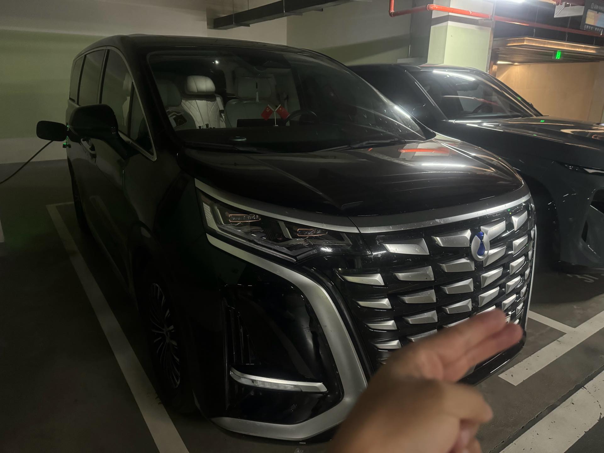 Denza 2022 Denza D9 DM-i 1.5T CVT 970 AWD Flagship