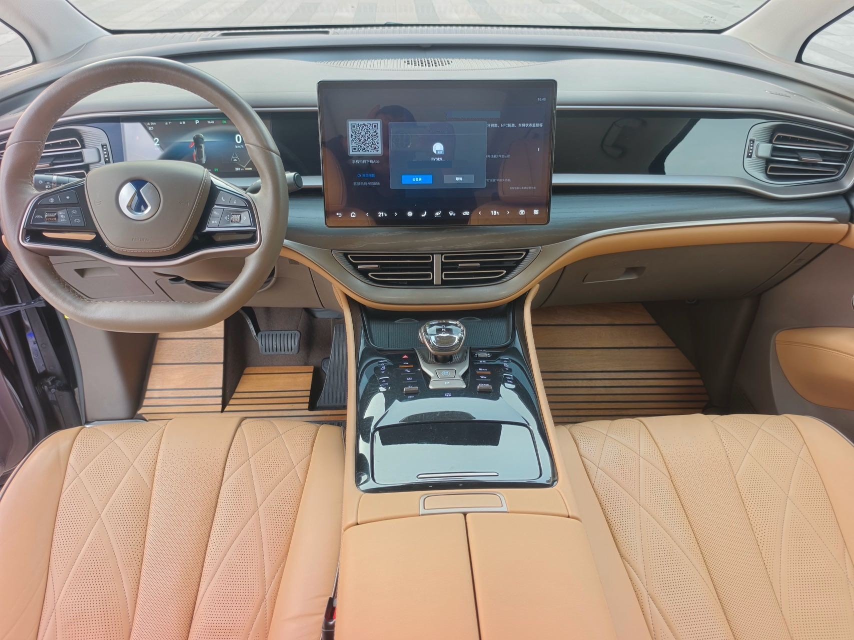 Denza 2022 Denza D9 DM-i 1.5T CVT 970 AWD Premium