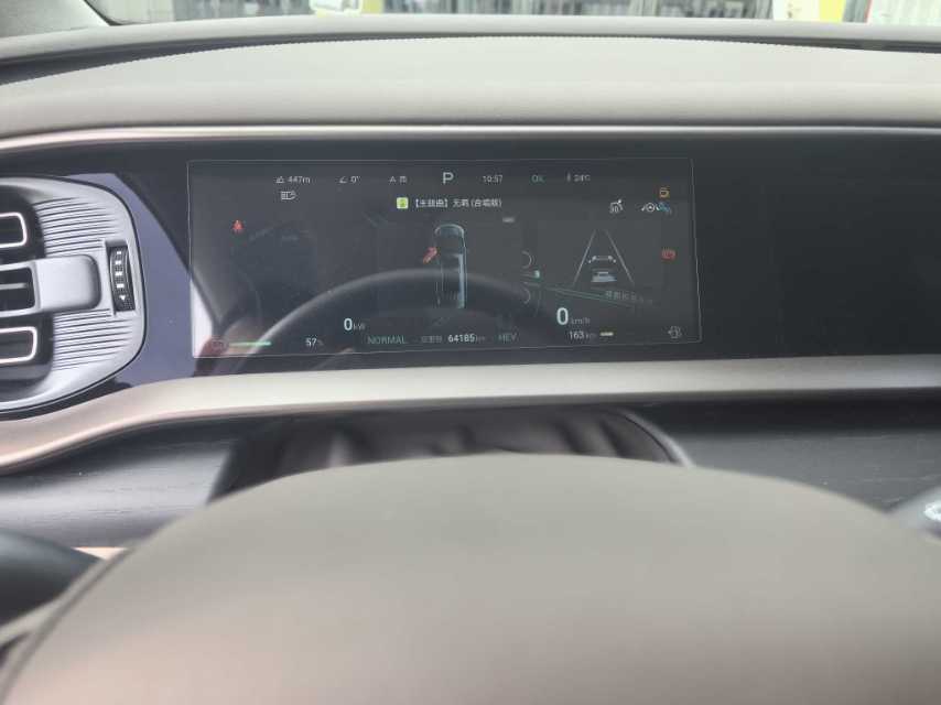 Denza 2022 Denza D9 DM-i 1.5T CVT 970 AWD Flagship