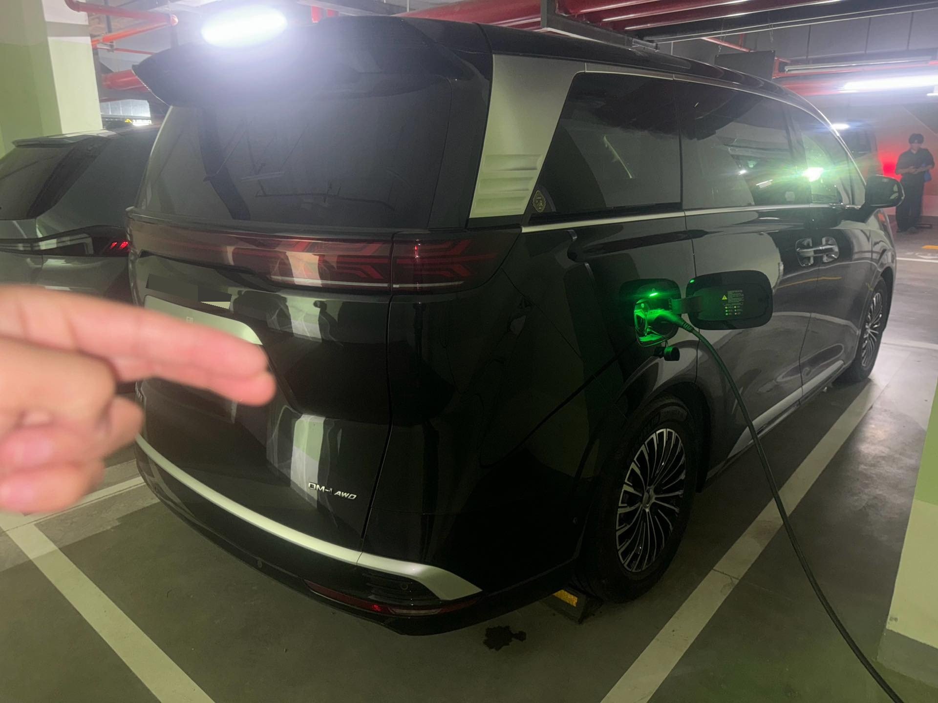 Denza 2022 Denza D9 DM-i 1.5T CVT 970 AWD Flagship