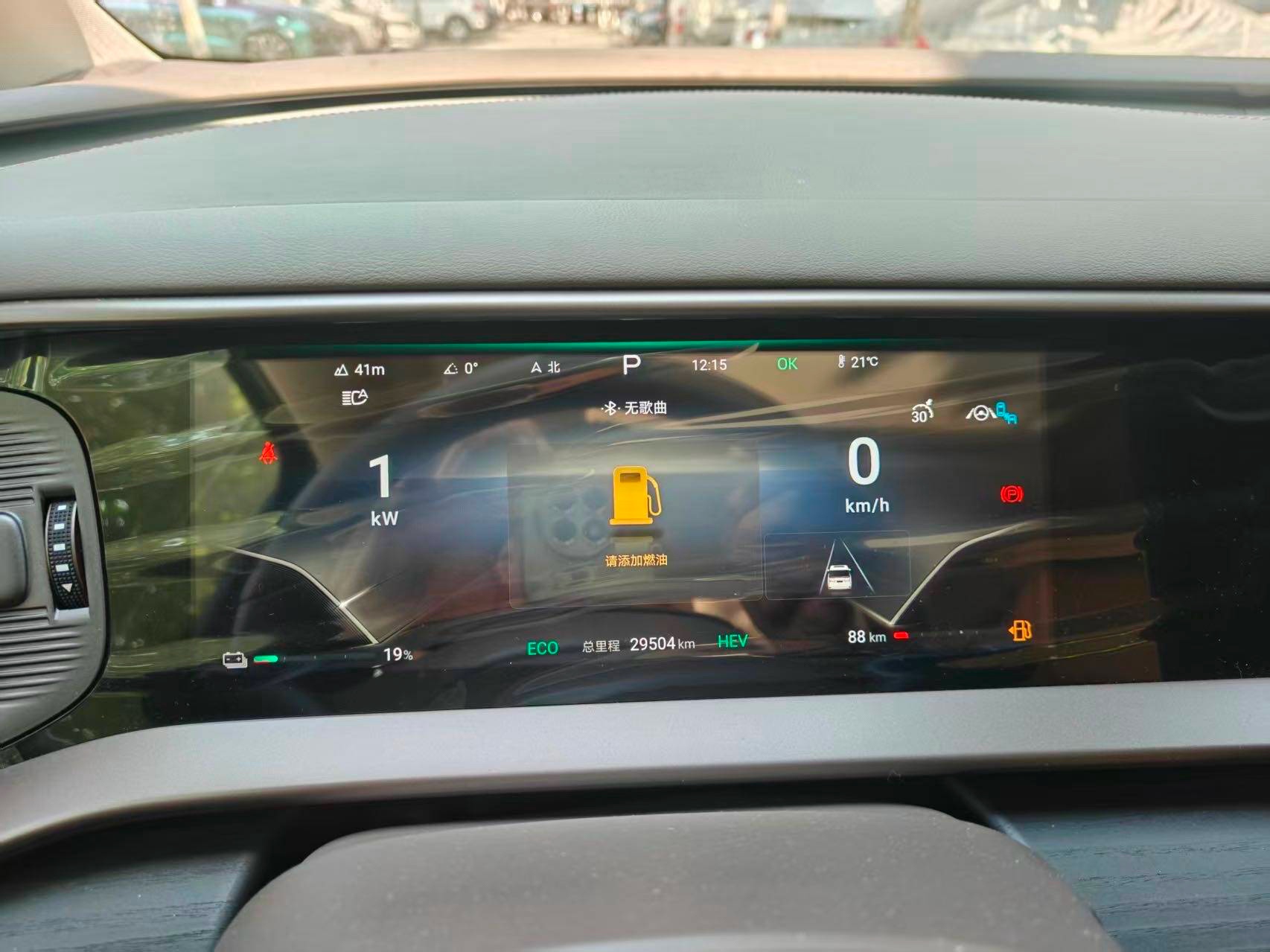 Denza 2022 Denza D9 DM-i 1.5T CVT 970 AWD Premium
