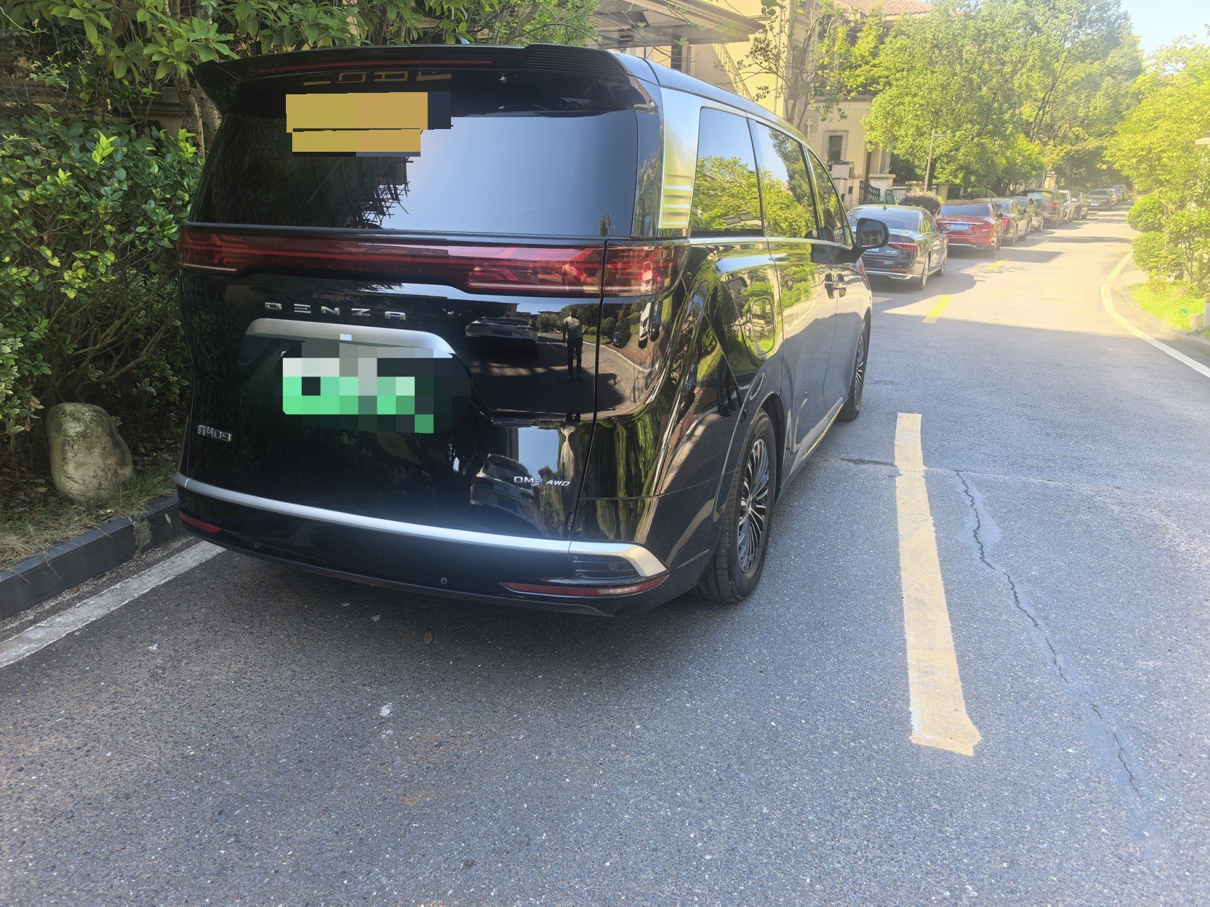 Denza 2022 Denza D9 DM-i 1.5T CVT 970 AWD Flagship