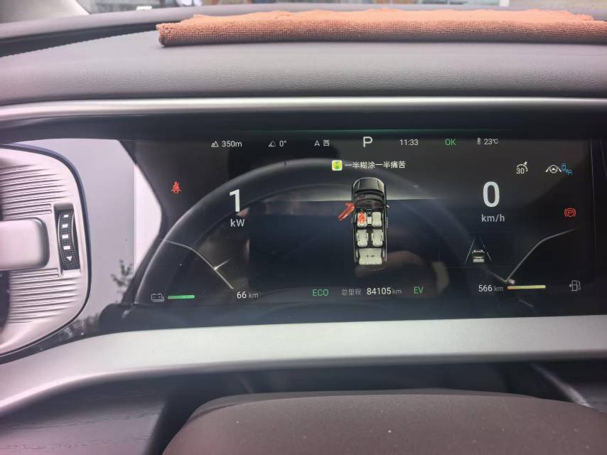 Denza 2024 Denza D9 DM-i 1.5T CVT 980 AWD Flagship