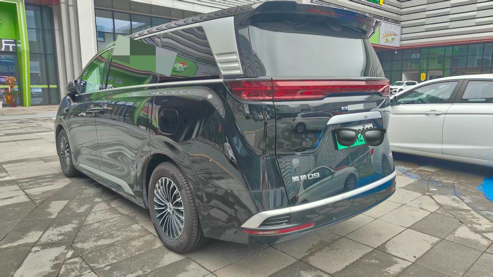 Denza 2025 Denza D9 DM-i 1.5T CVT Four-Wheel Drive Premium Voyage