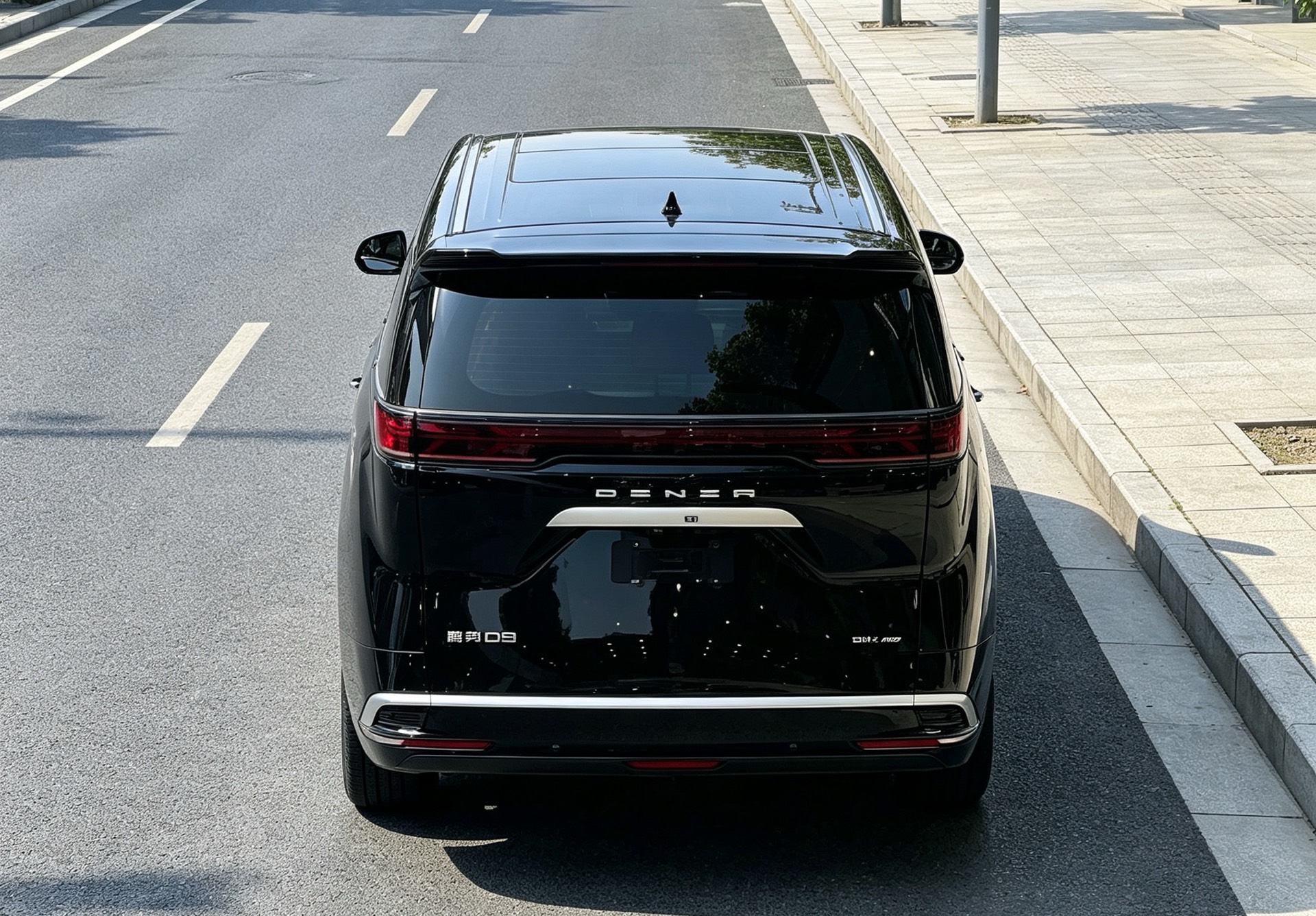 Denza 2024 Denza D9 DM-i 1.5T CVT 980 AWD Premium