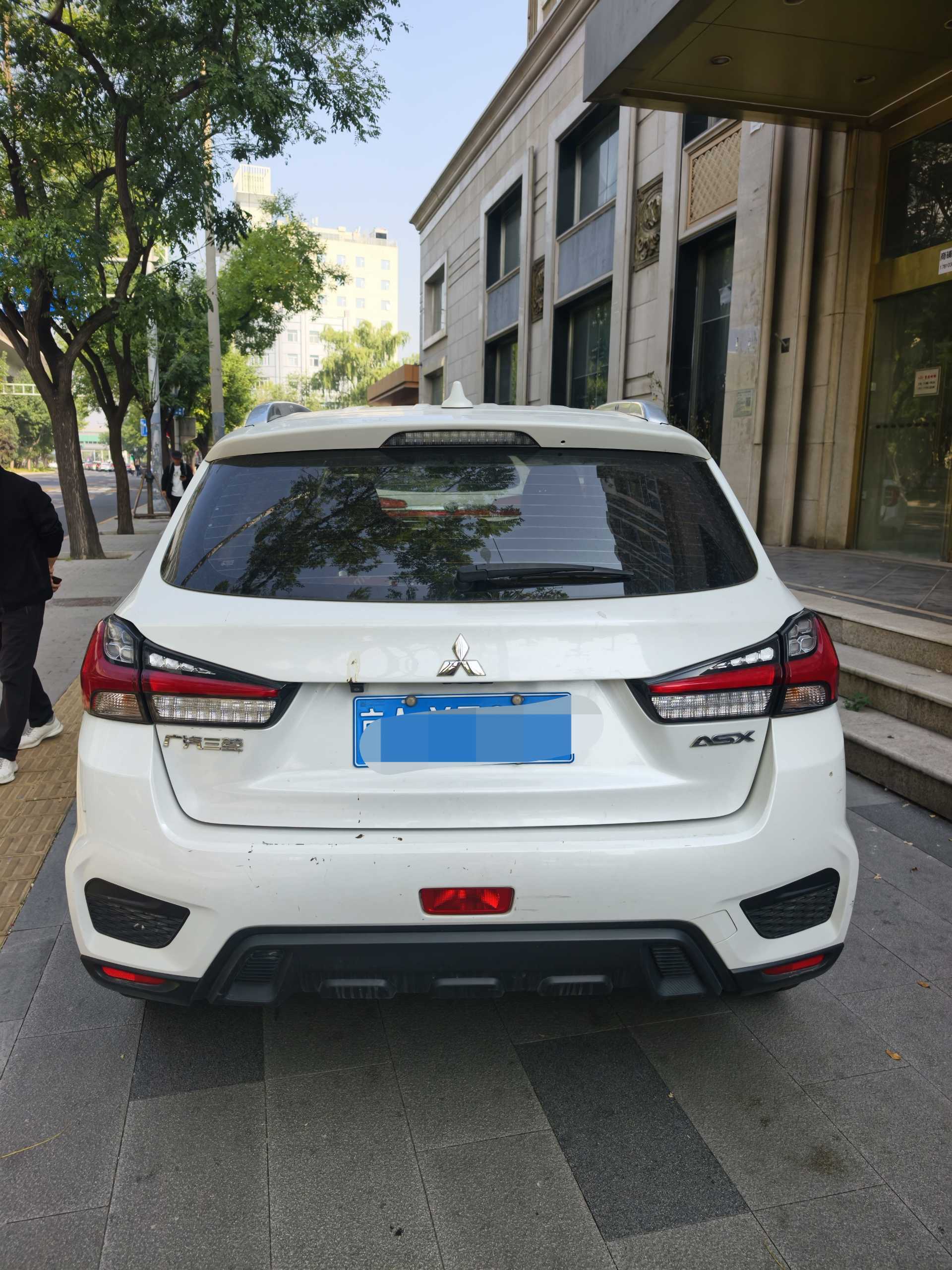 Mitsubishi ASX 2020 2.0 CVT Smart Leader Edition