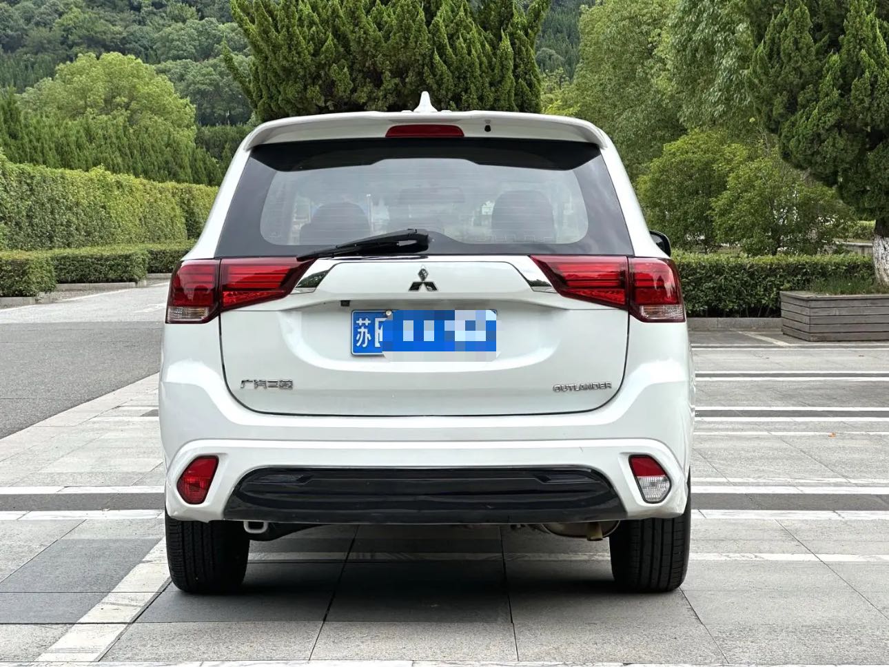 Mitsubishi 2020 Outlander 2.0 CVT 2WD 5-Seater