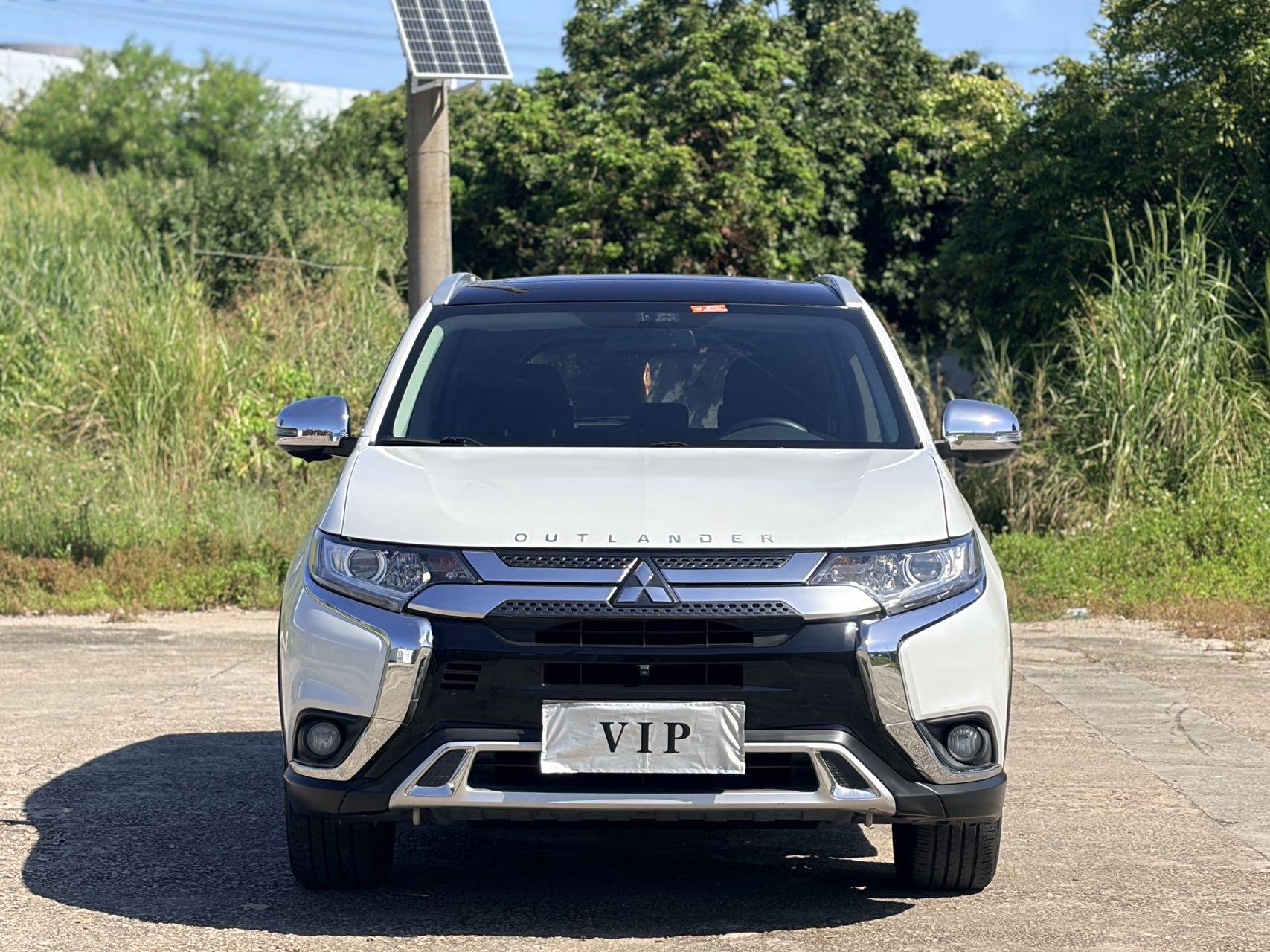 Mitsubishi 2019 Outlander 2.0 CVT 2WD 7-Seater