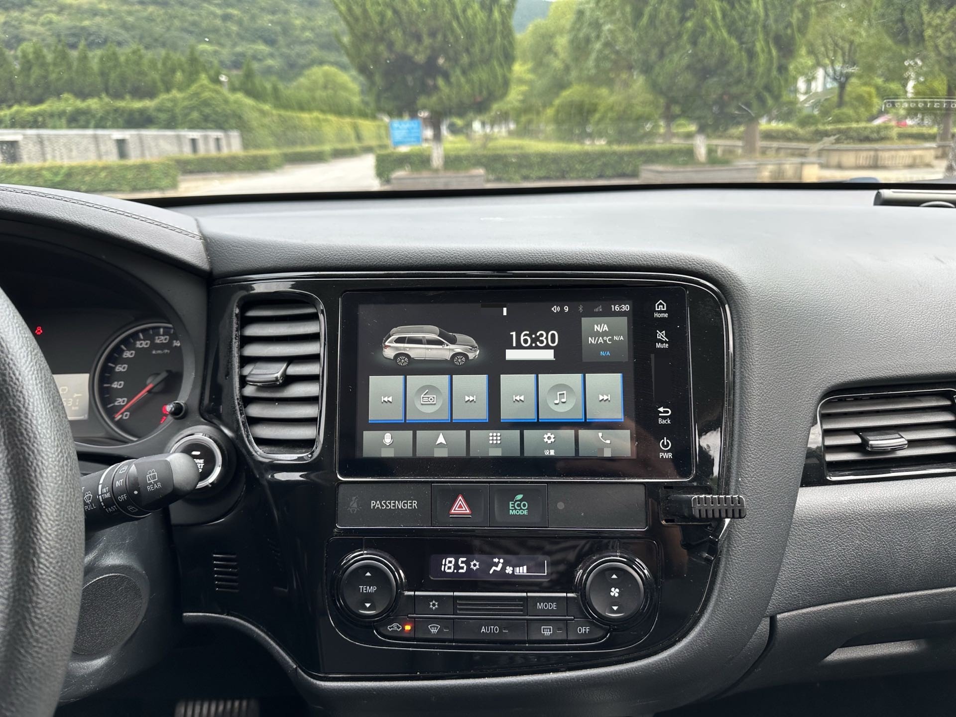Mitsubishi 2020 Outlander 2.0 CVT 2WD 5-Seater