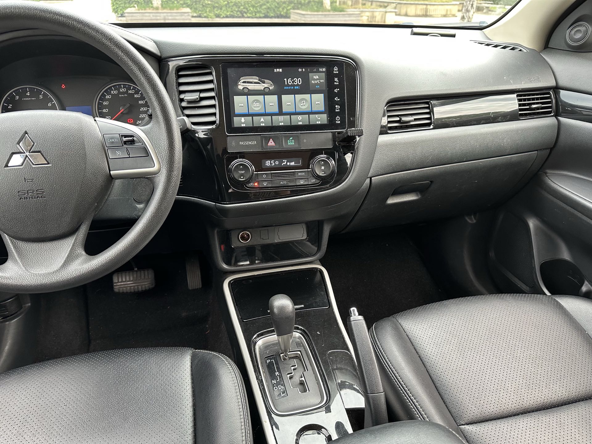 Mitsubishi 2020 Outlander 2.0 CVT 2WD 5-Seater