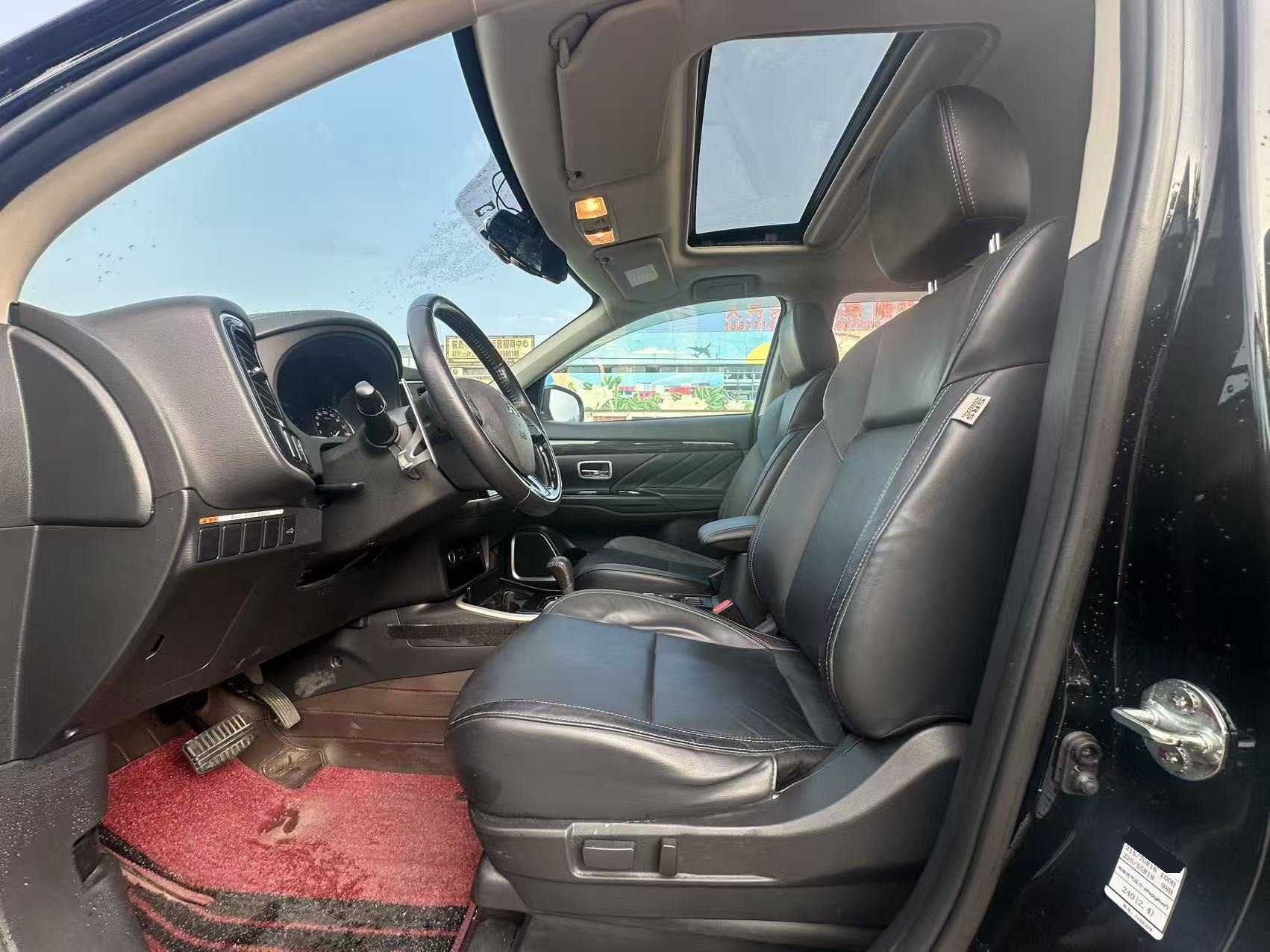 Mitsubishi Outlander 2019 2.4 CVT 4WD 7-Seater
