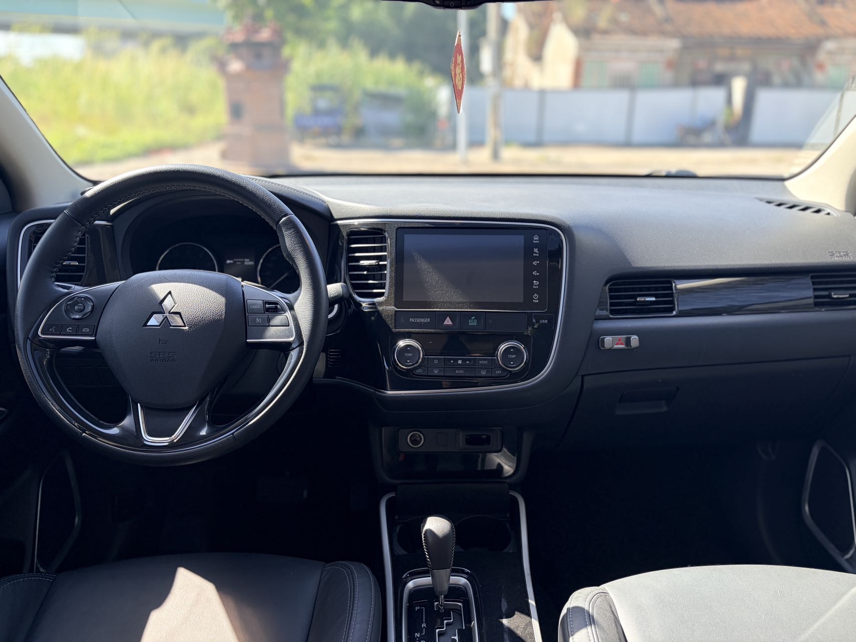 Mitsubishi 2019 Outlander 2.0 CVT 2WD 7-Seater