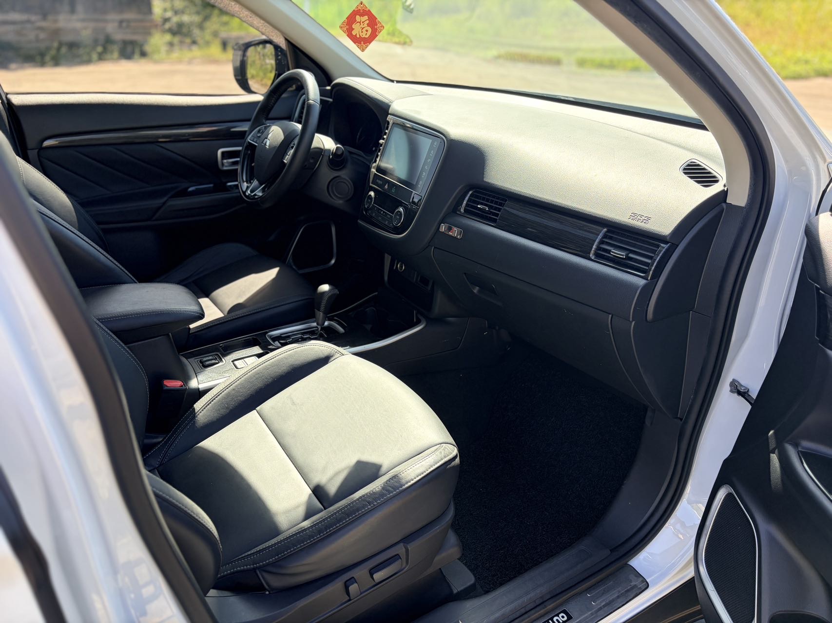 Mitsubishi 2019 Outlander 2.0 CVT 2WD 7-Seater