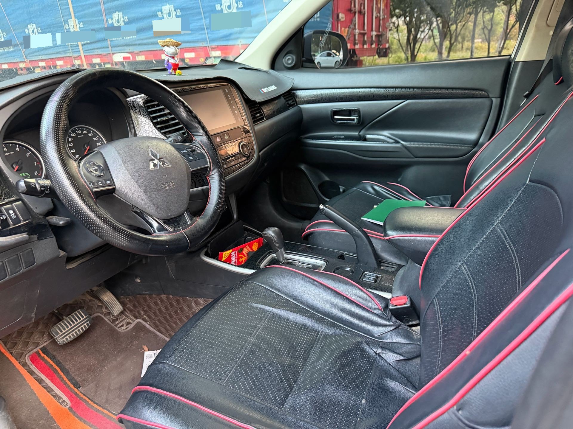 Mitsubishi Outlander 2018 2.0 CVT 2WD Glory 5-Seater