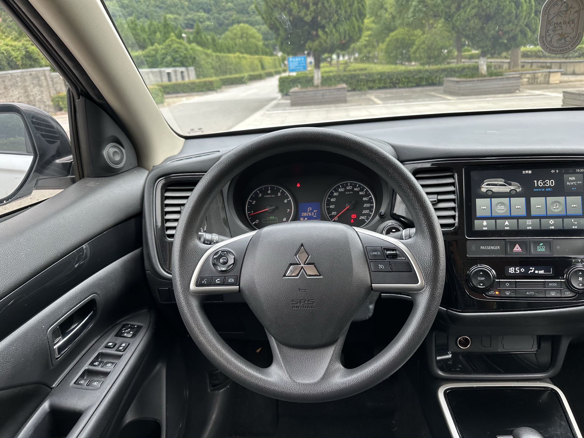 Mitsubishi 2020 Outlander 2.0 CVT 2WD 5-Seater