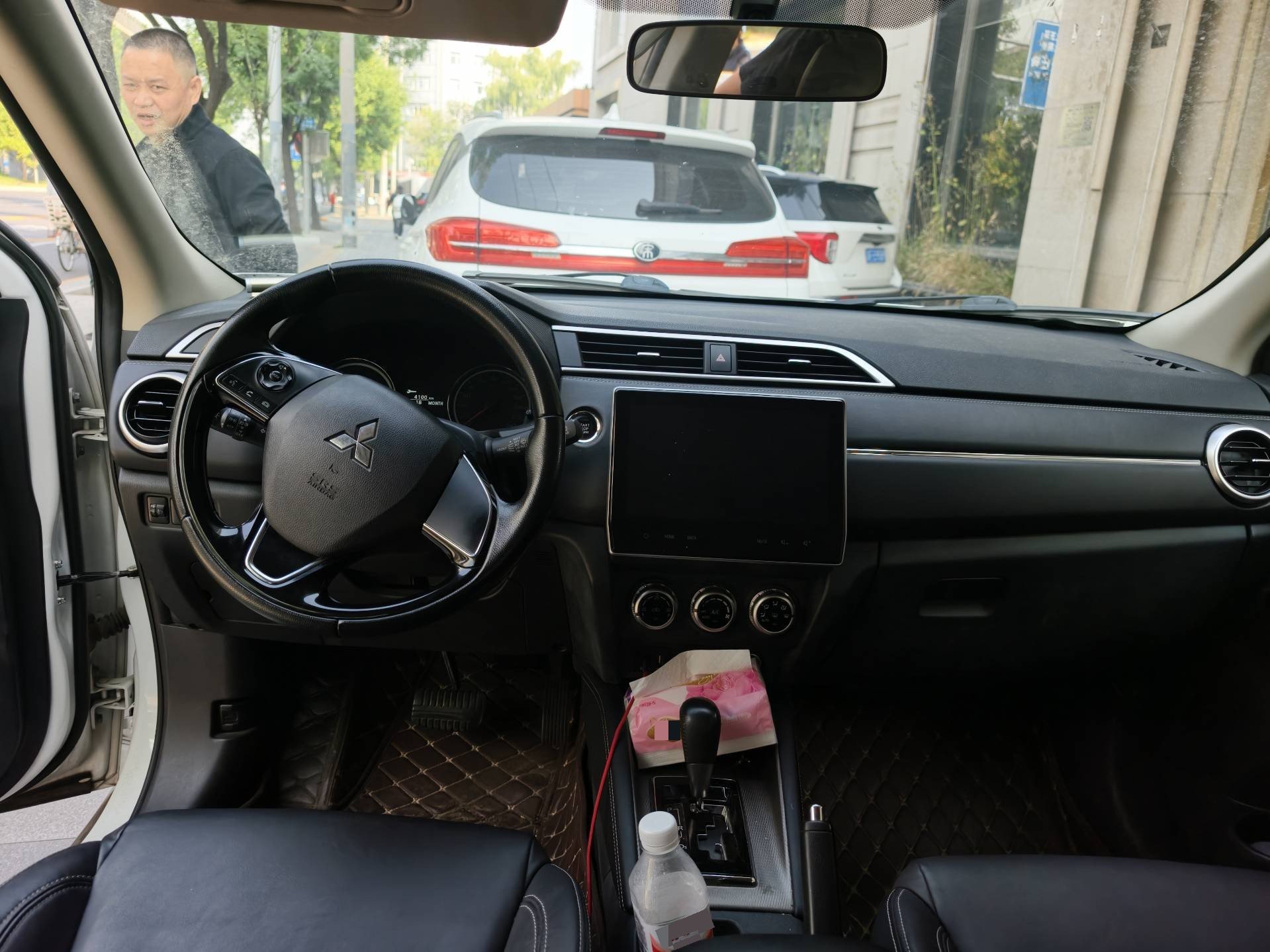 Mitsubishi ASX 2020 2.0 CVT Smart Leader Edition