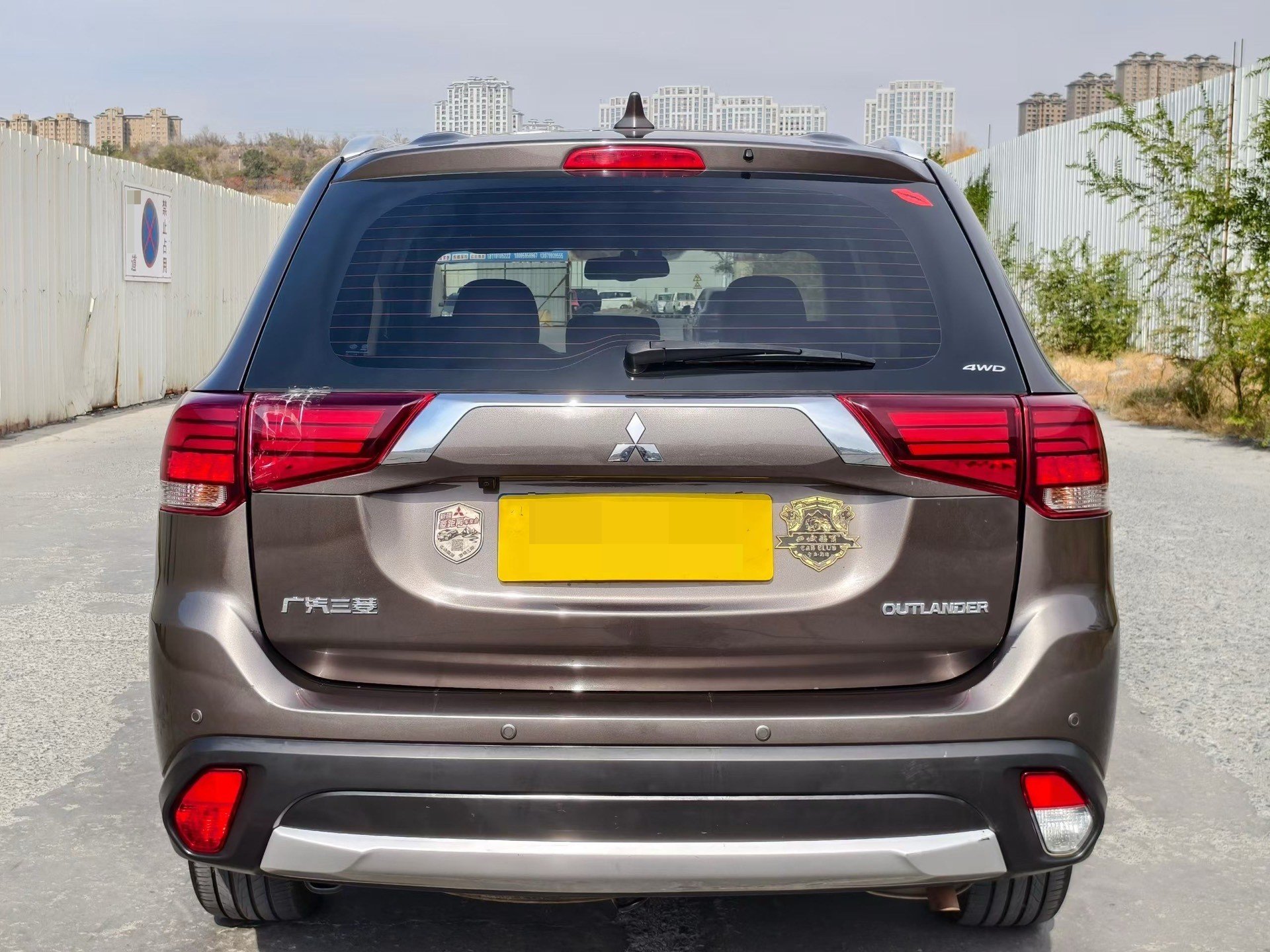 Mitsubishi Outlander 2018 2.4 CVT AWD Luxury 7-Seater