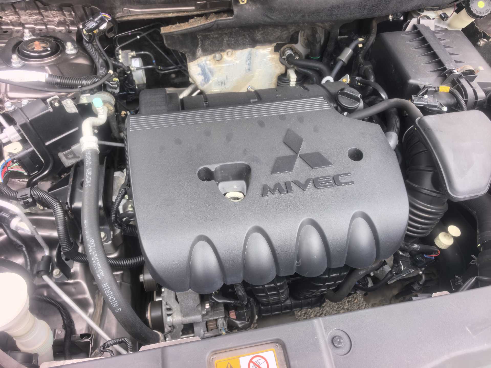 Mitsubishi Outlander 2016 2.0 CVT 2WD Fashion 5-Seater
