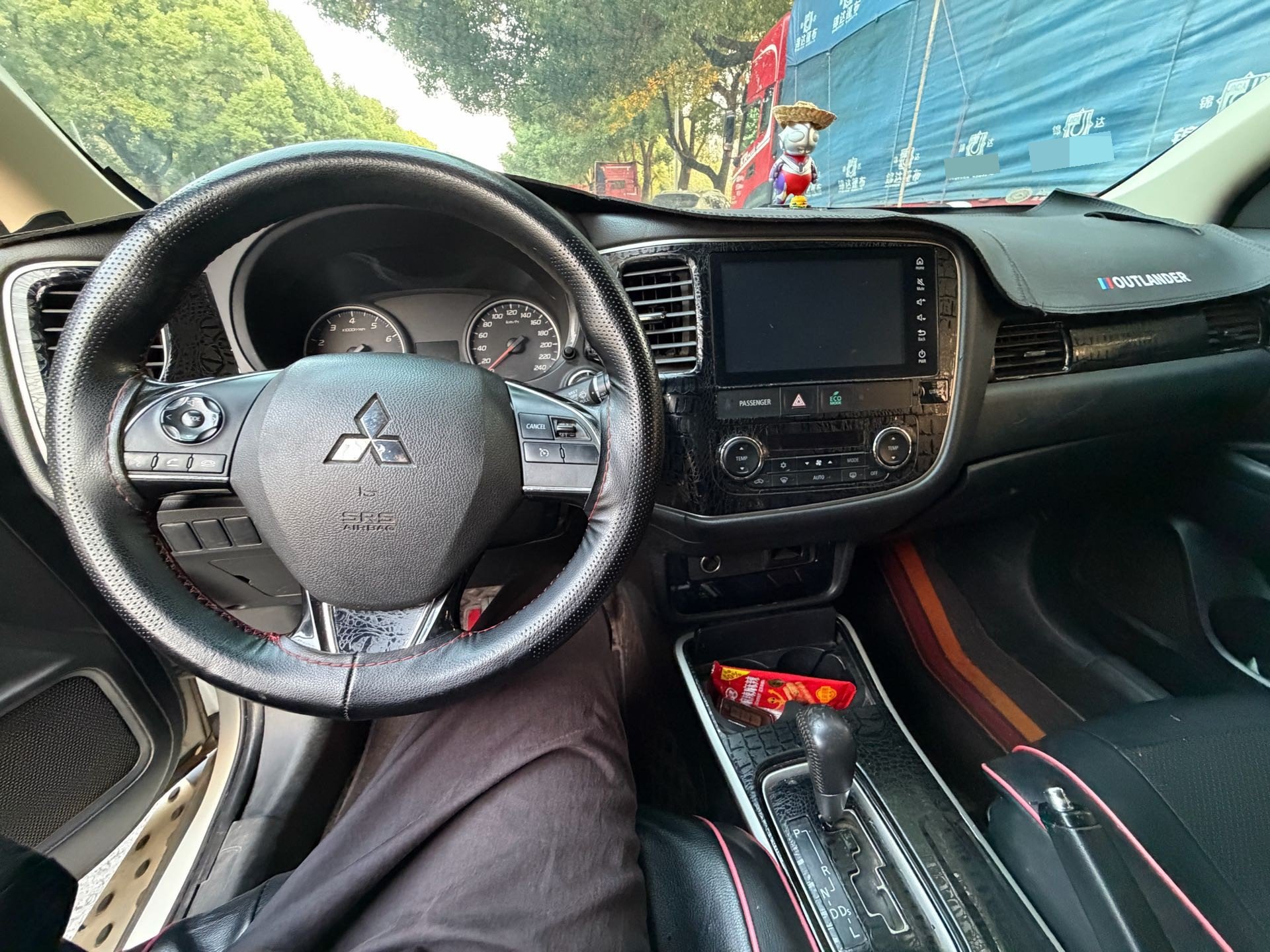 Mitsubishi Outlander 2018 2.0 CVT 2WD Glory 5-Seater