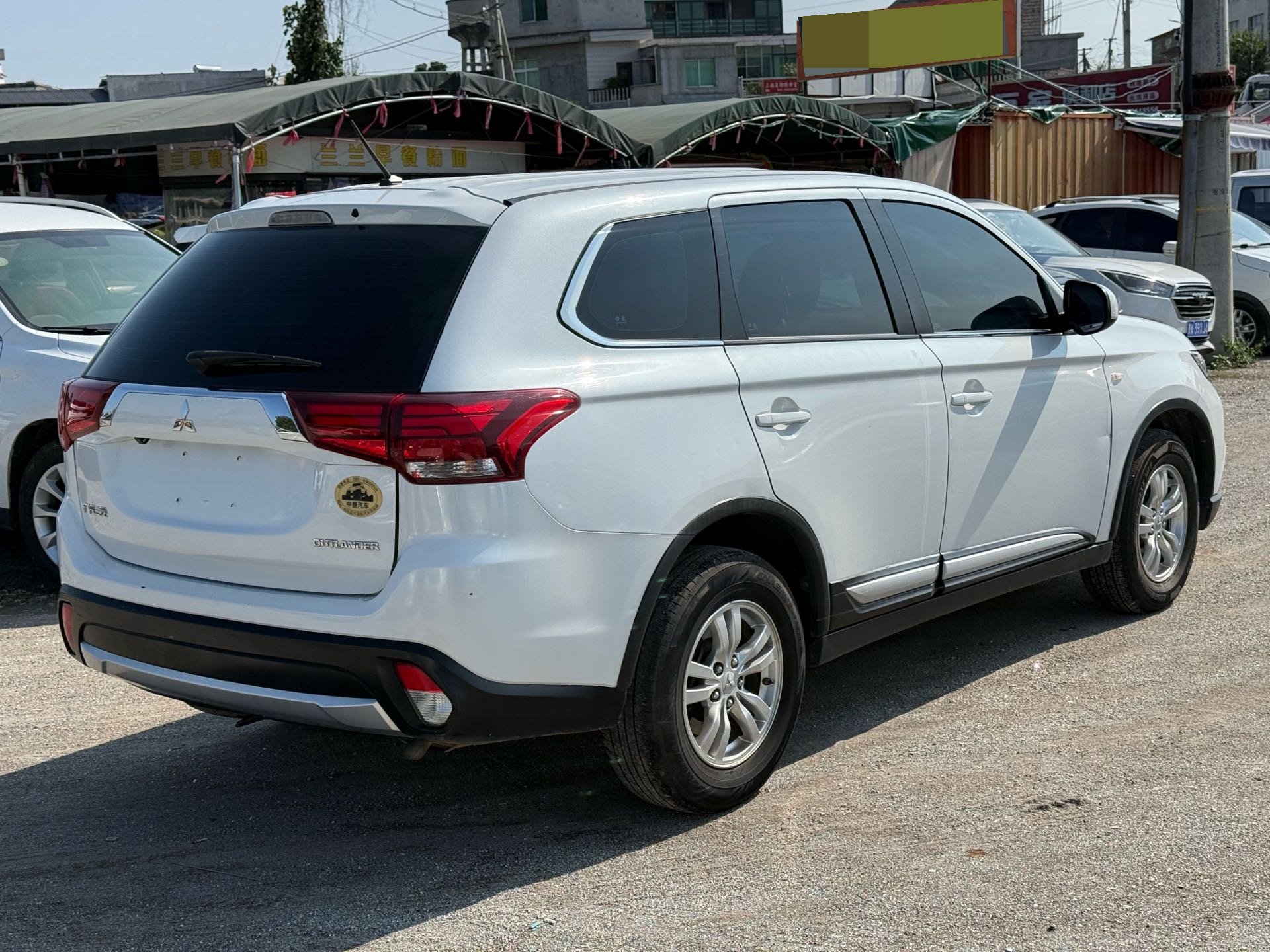 Mitsubishi Outlander 2017 2.0 CVT 2WD Glory 5-Seater