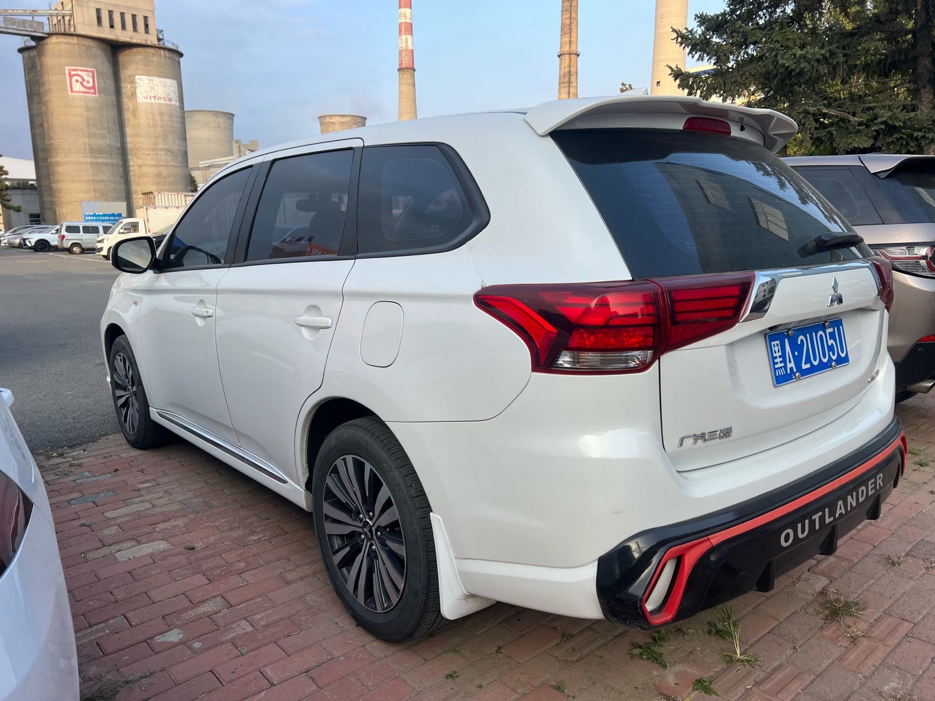 Mitsubishi 2021 Outlander 2.0 CVT 2WD 5-Seater Facelift