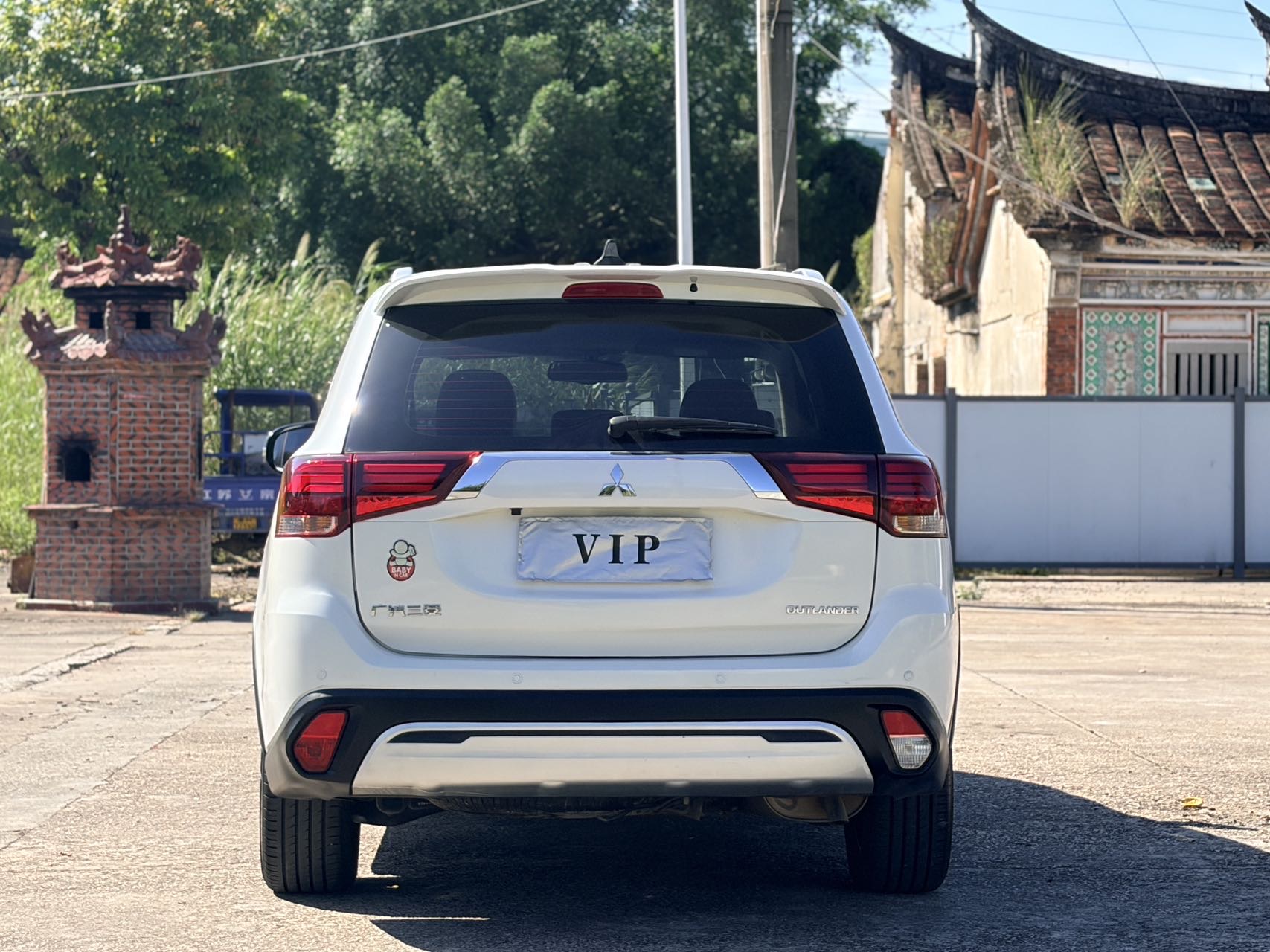 Mitsubishi 2019 Outlander 2.0 CVT 2WD 7-Seater
